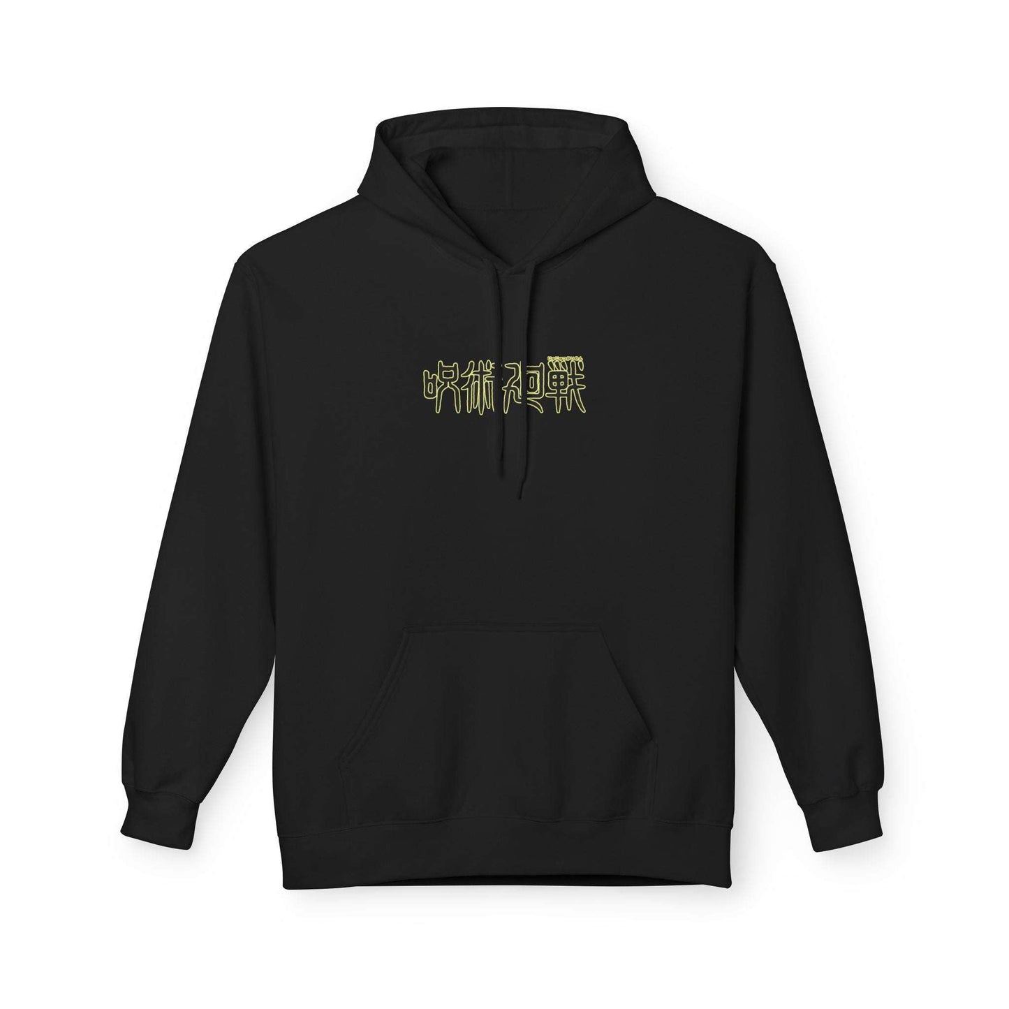 Anime Graphic Hoodie — Japanese Text & Dark Character Back Print Maklenn Anime Graphic Hoodie — Japanese Text & Dark Character Back Print Hoodie Maklenn www.maklenn.com India 39.87