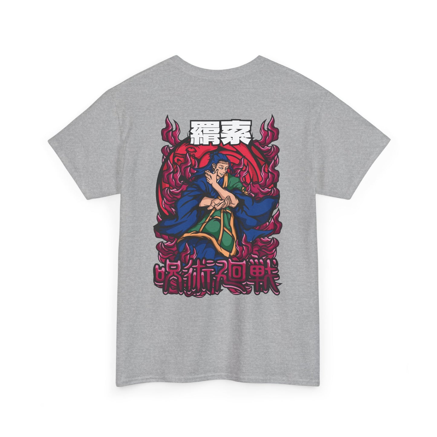 Suguru Geto "Kenjaku" Heavyweight Tee