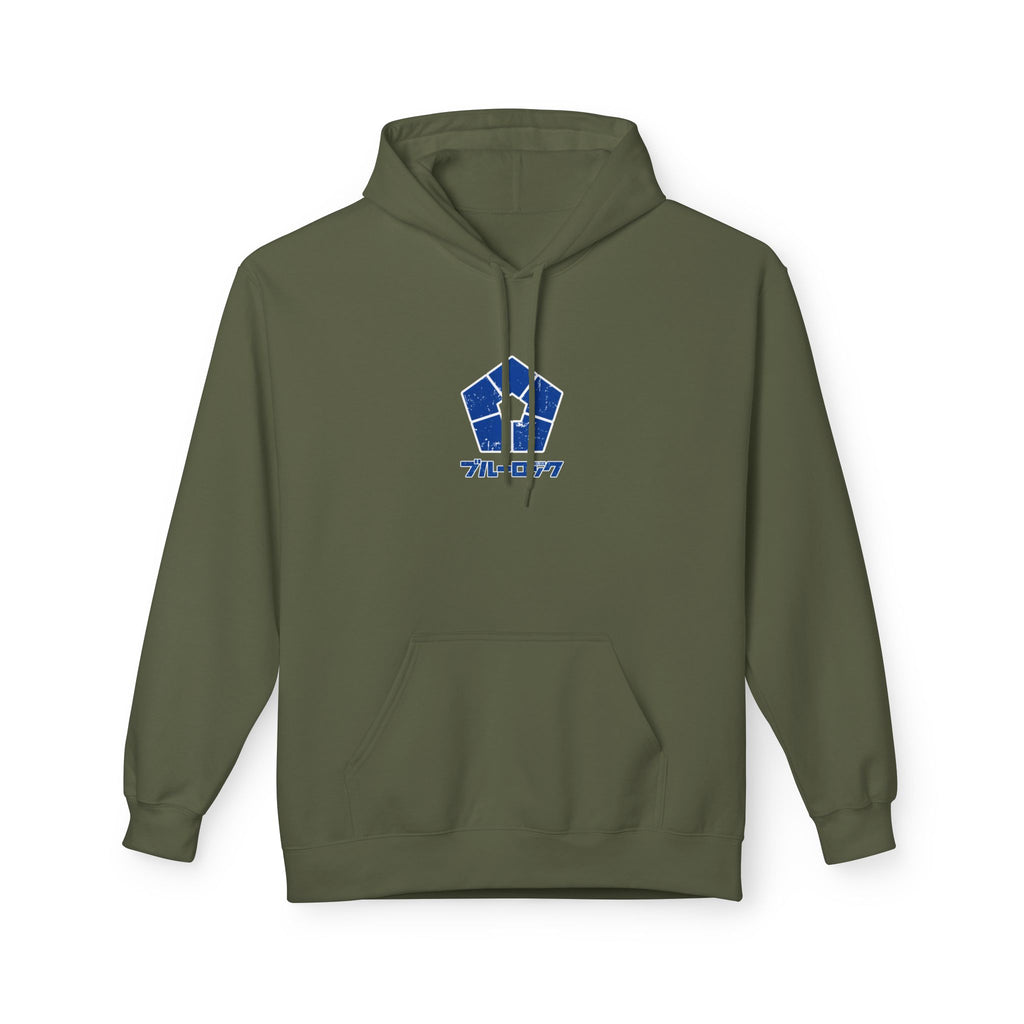 Seishiro Nagi "Lazy Genius" | Blue Lock Hoodie