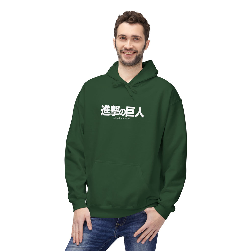Attack on Titan | Attack on Titan Anime Graphic Tee