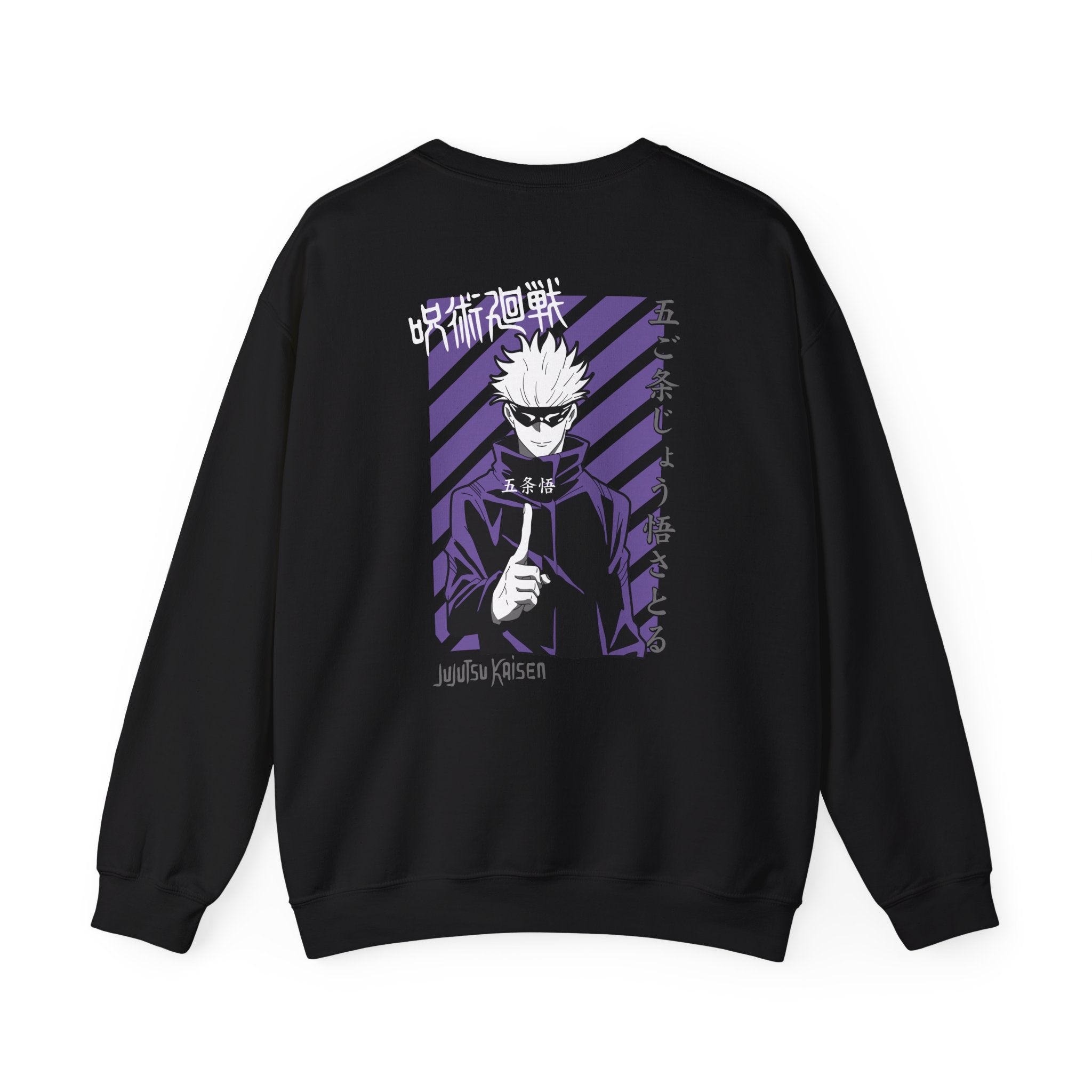 Satoru Gojo The Honored One Jujutsu Kaisen sweatshirt – Maklenn