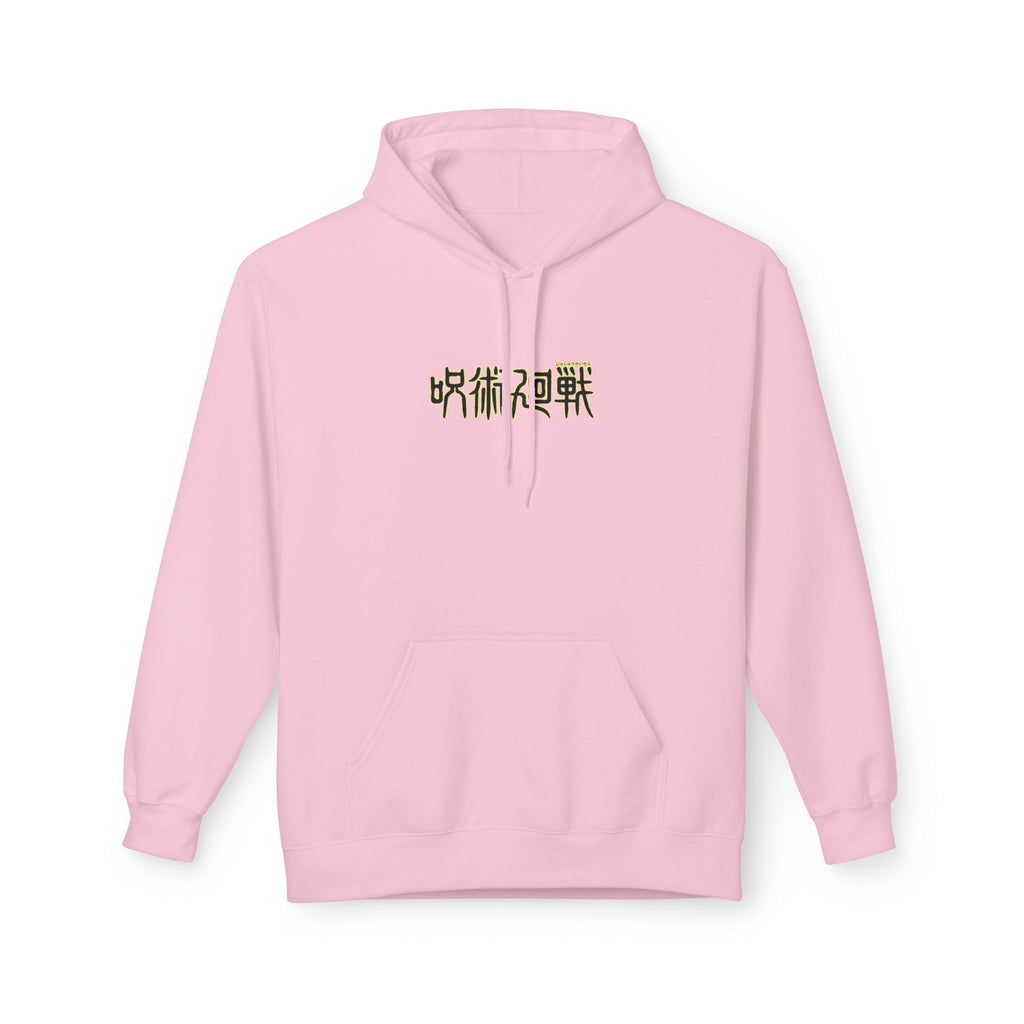 Satoru Gojo "The Honored One" | Jujutsu Kaisen Hoodie