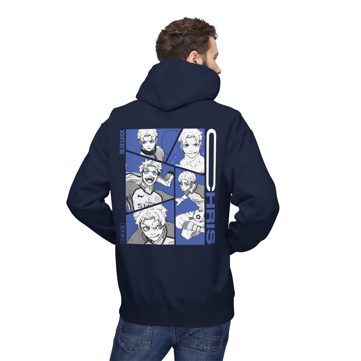 Chris "Prince" Blue Lock Hoodie | Maklenn