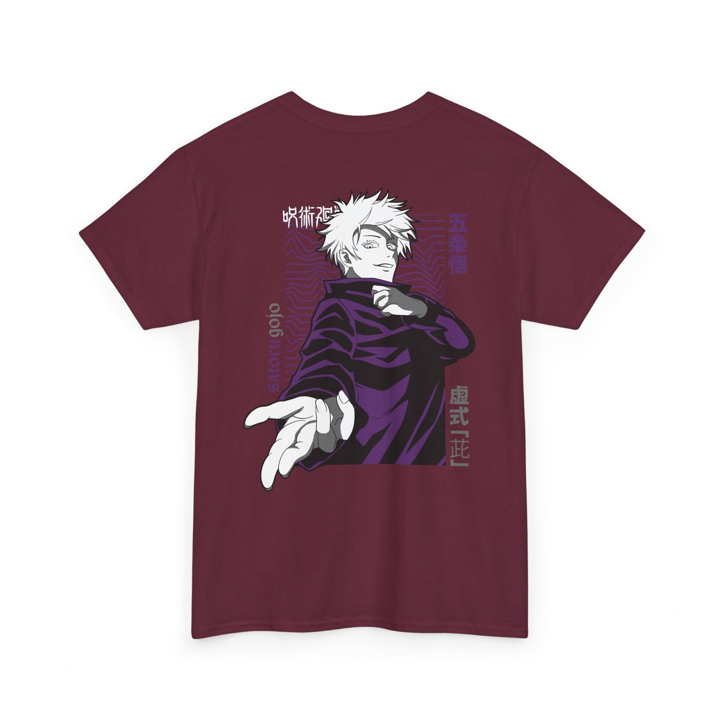 Satoru Gojo 'Hollow Purple' Jujutsu Kaisen Heavyweight Tee