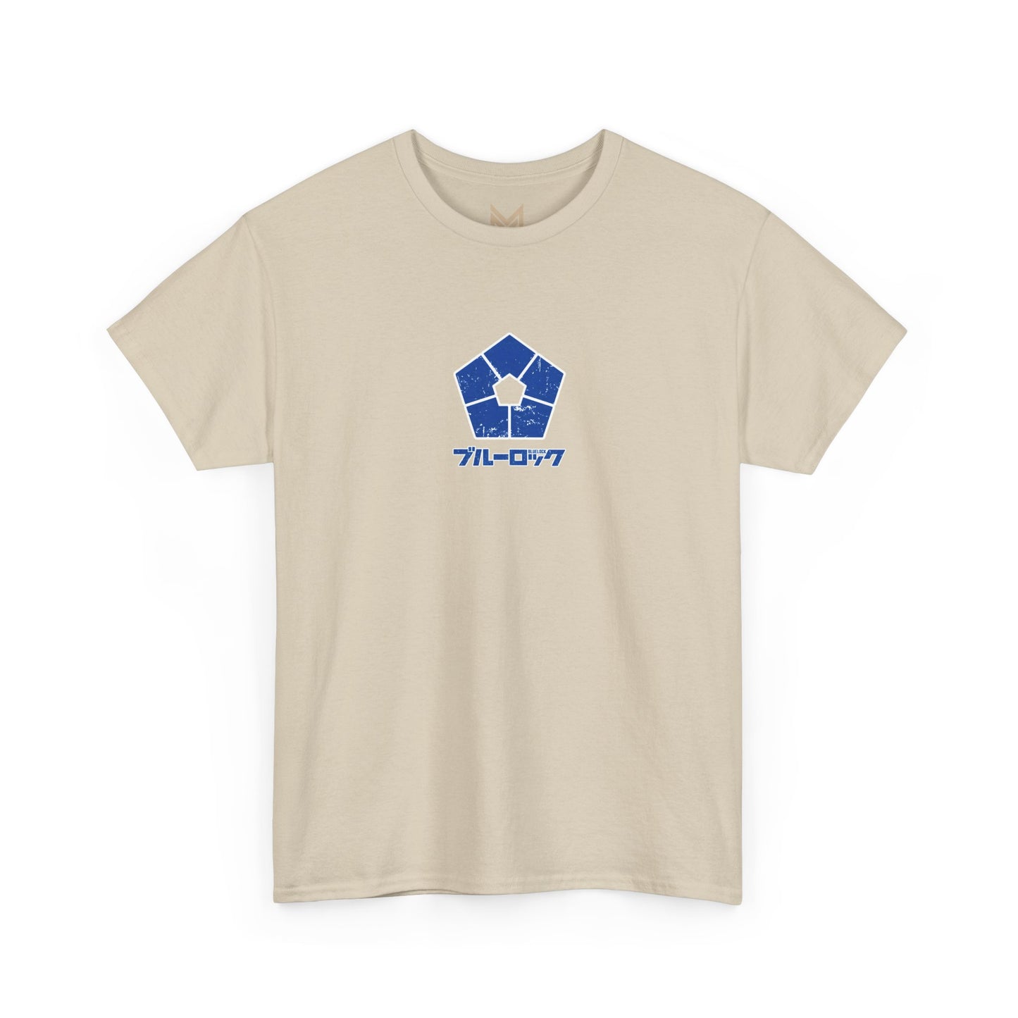 Lavinho "Samba Star" Blue Lock Heavyweight Tee | Maklenn