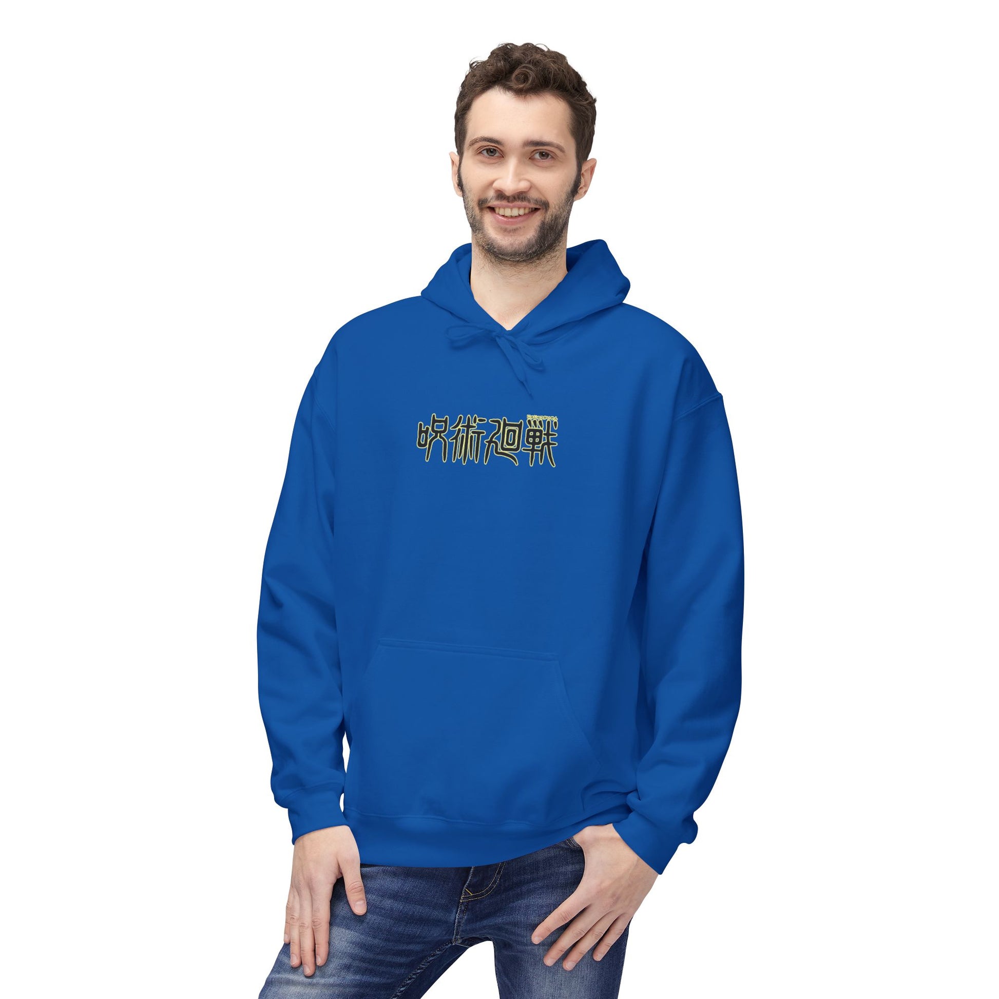 Satoru Gojo Infinity Jujutsu Kaisen Anime Streetwear – Premium Hoodie | Maklenn – View 41