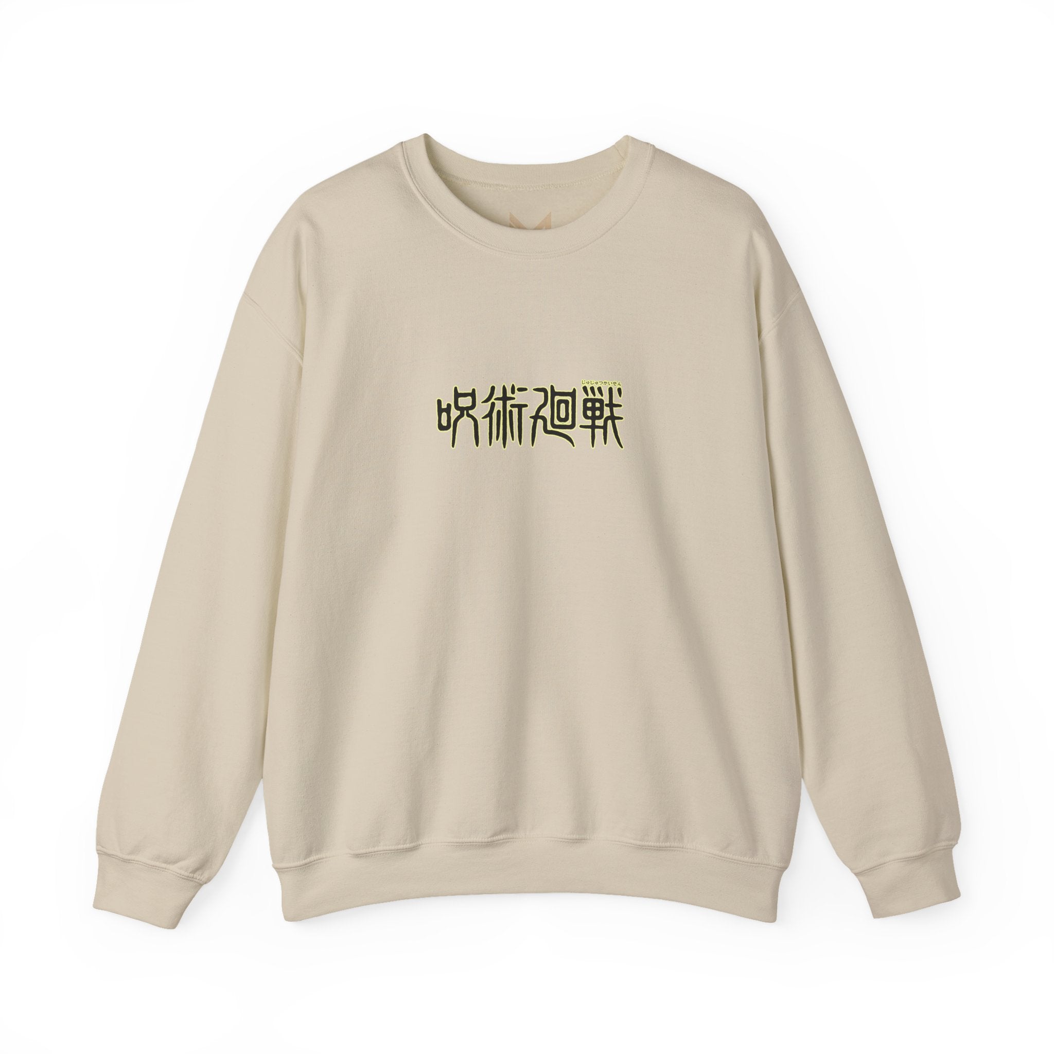 Aki Hayakawa "Fox Devil" | Jujutsu Kaisen Anime Graphic Tee