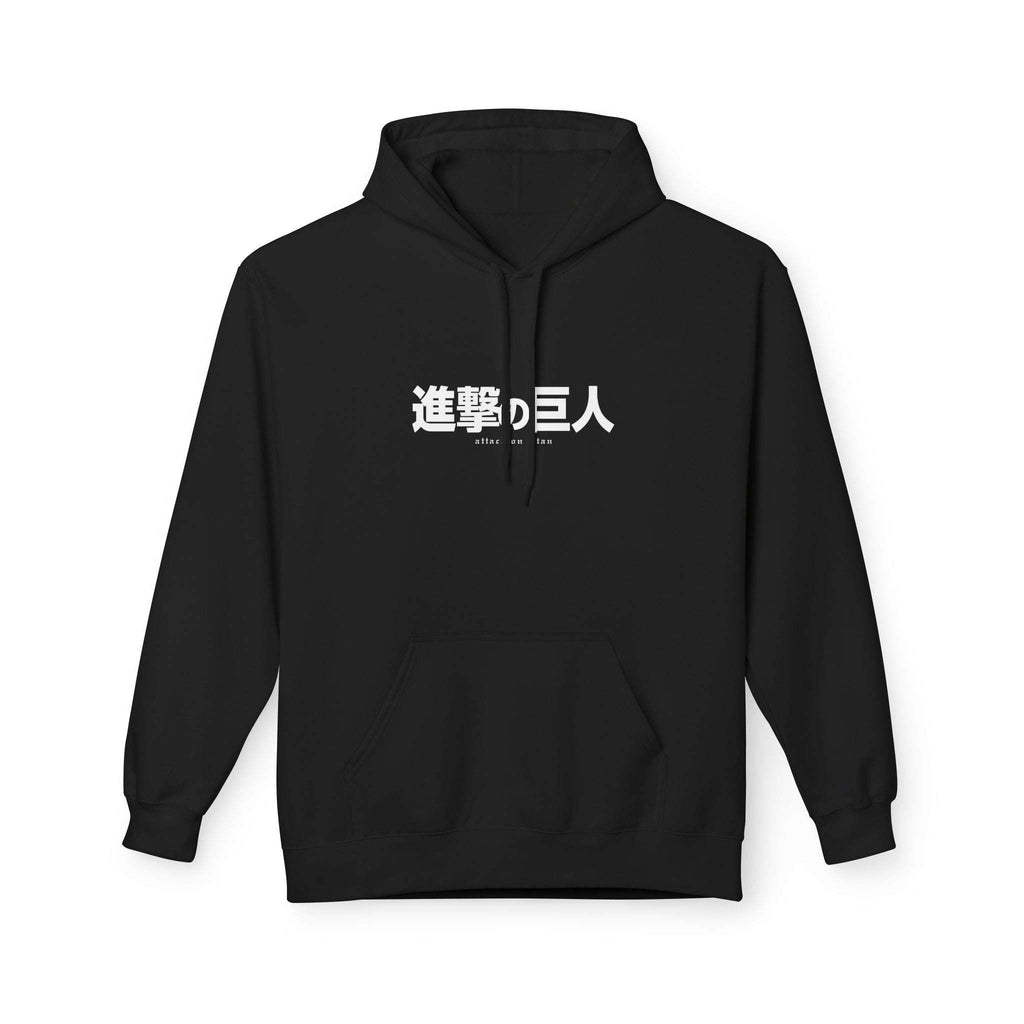Mikasa - Attack on Titan Maklenn Mikasa - Attack on Titan Hoodie Maklenn www.maklenn.com India 39.87