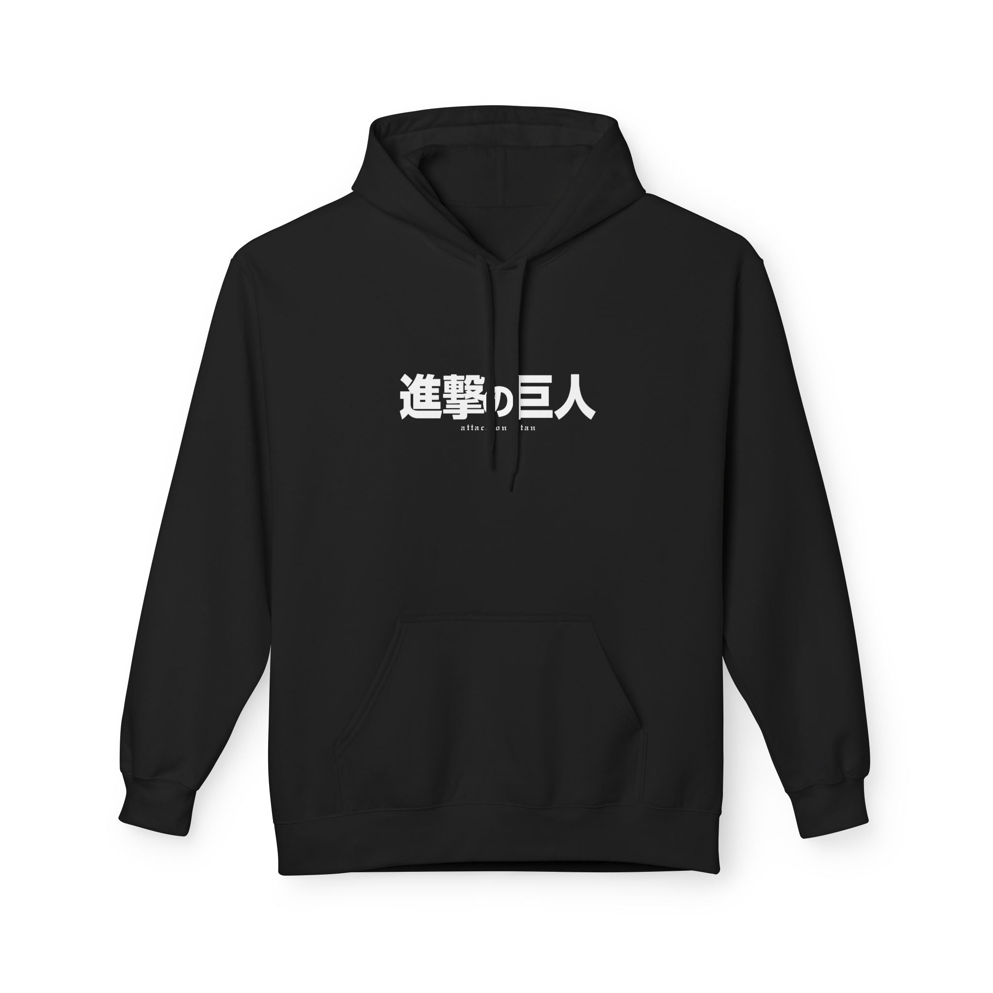 Levi Ackerman "Humanity's Strongest" | Attack on Titan Hoodie