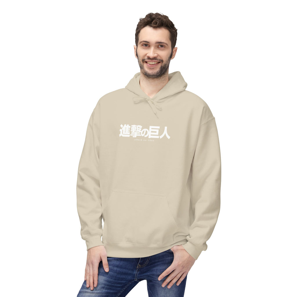 Attack on Titan | Attack on Titan Anime Graphic Tee