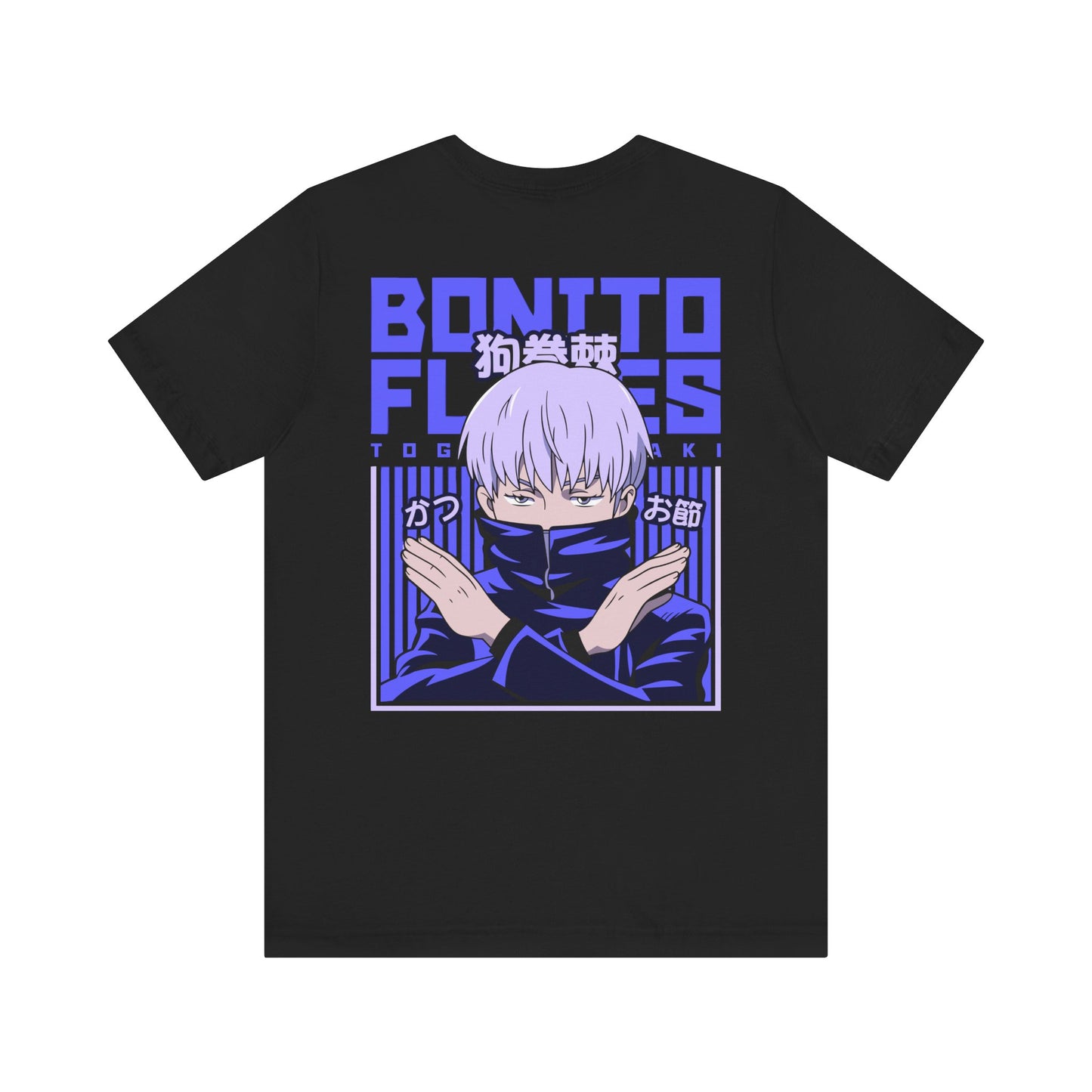 Anime T-Shirt - Jujutsu Kaisen Toge Inumaki Character Design Printify