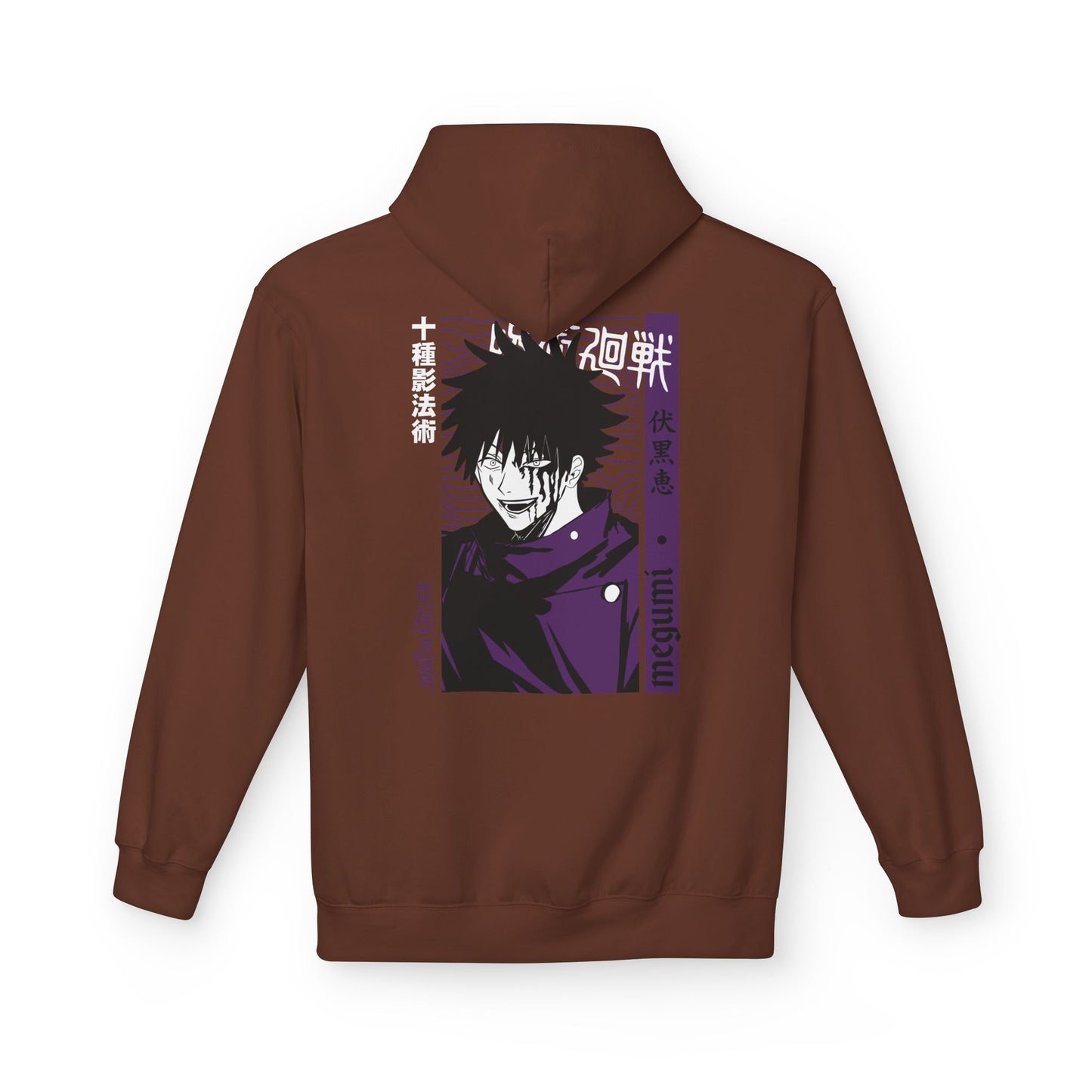 Megumi "Ten Shadows" Jujutsu Kaisen Hoodie | Maklenn