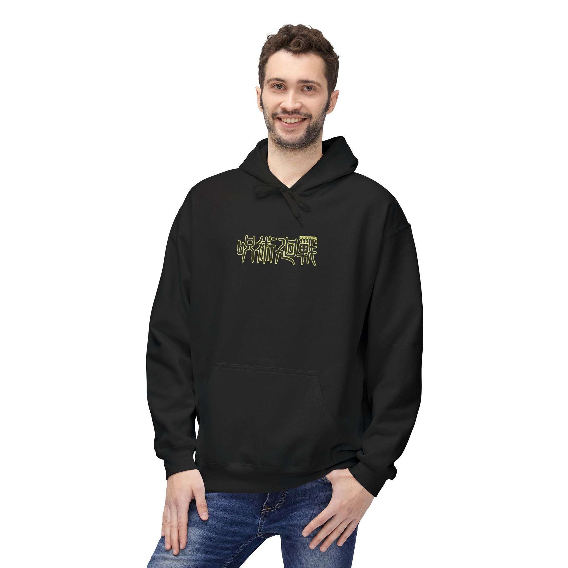 Anime Graphic Hoodie — Japanese Text & Dark Character Back Print Maklenn Anime Graphic Hoodie — Japanese Text & Dark Character Back Print Hoodie Maklenn www.maklenn.com India 39.87