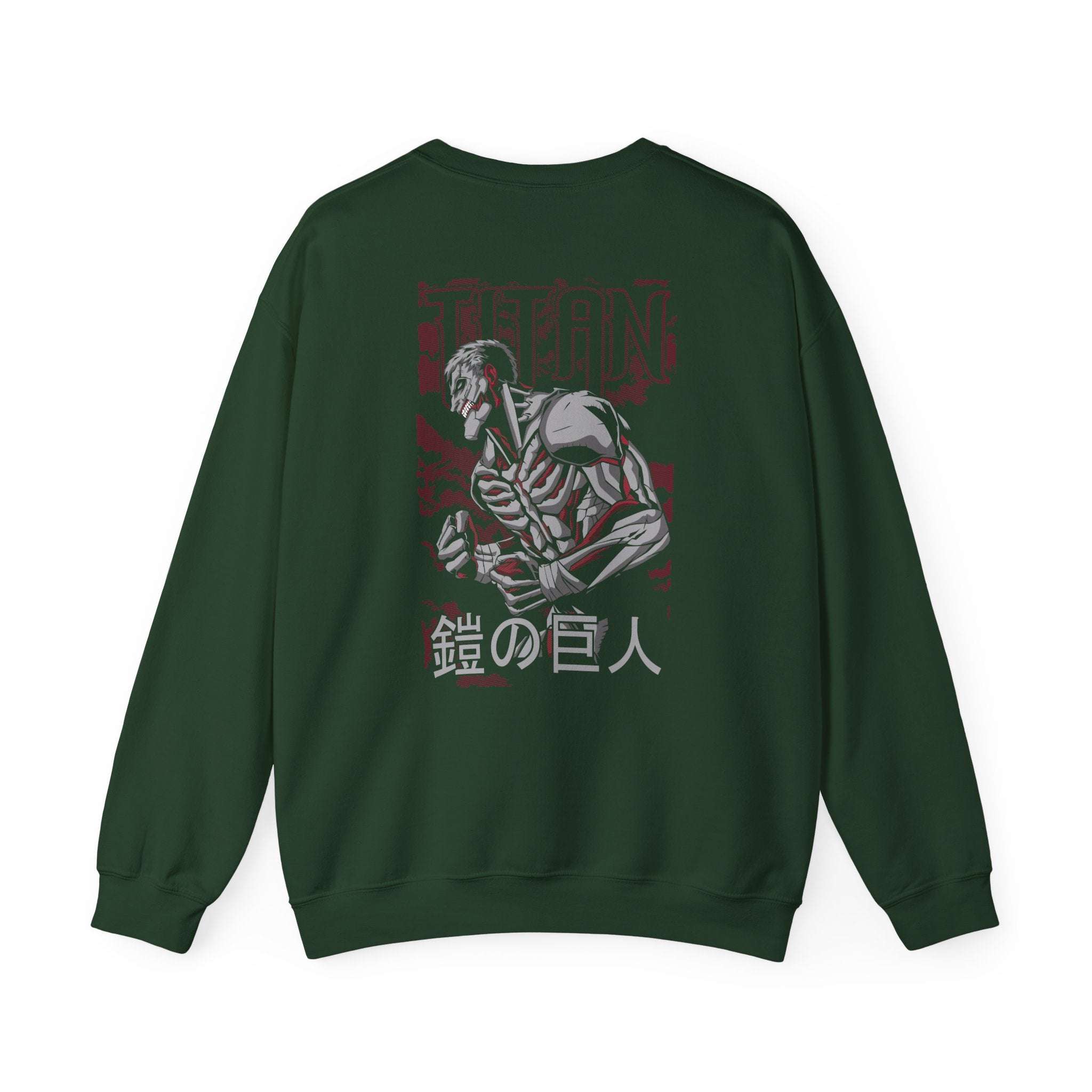 Armored Titan - Attack on Titan - Detail View 12