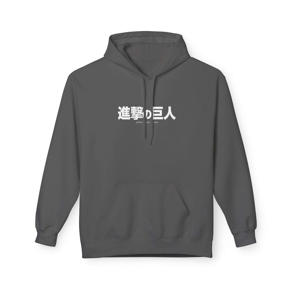 Titan de Attaque - Attack on Titan Maklenn Titan de Attaque - Attack on Titan Hoodie Maklenn www.maklenn.com India 39.87