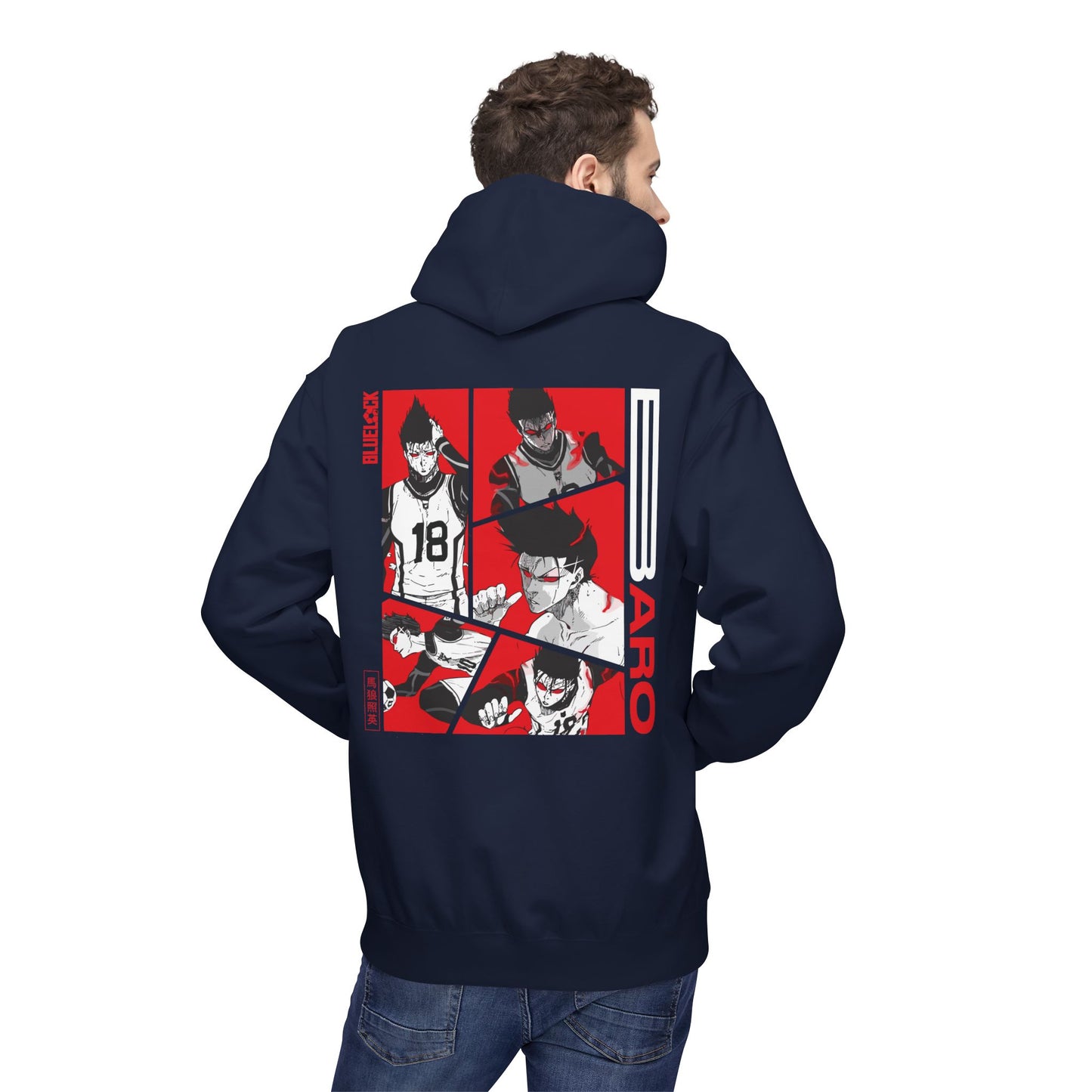 Baro "King" Blue Lock Hoodie | Maklenn