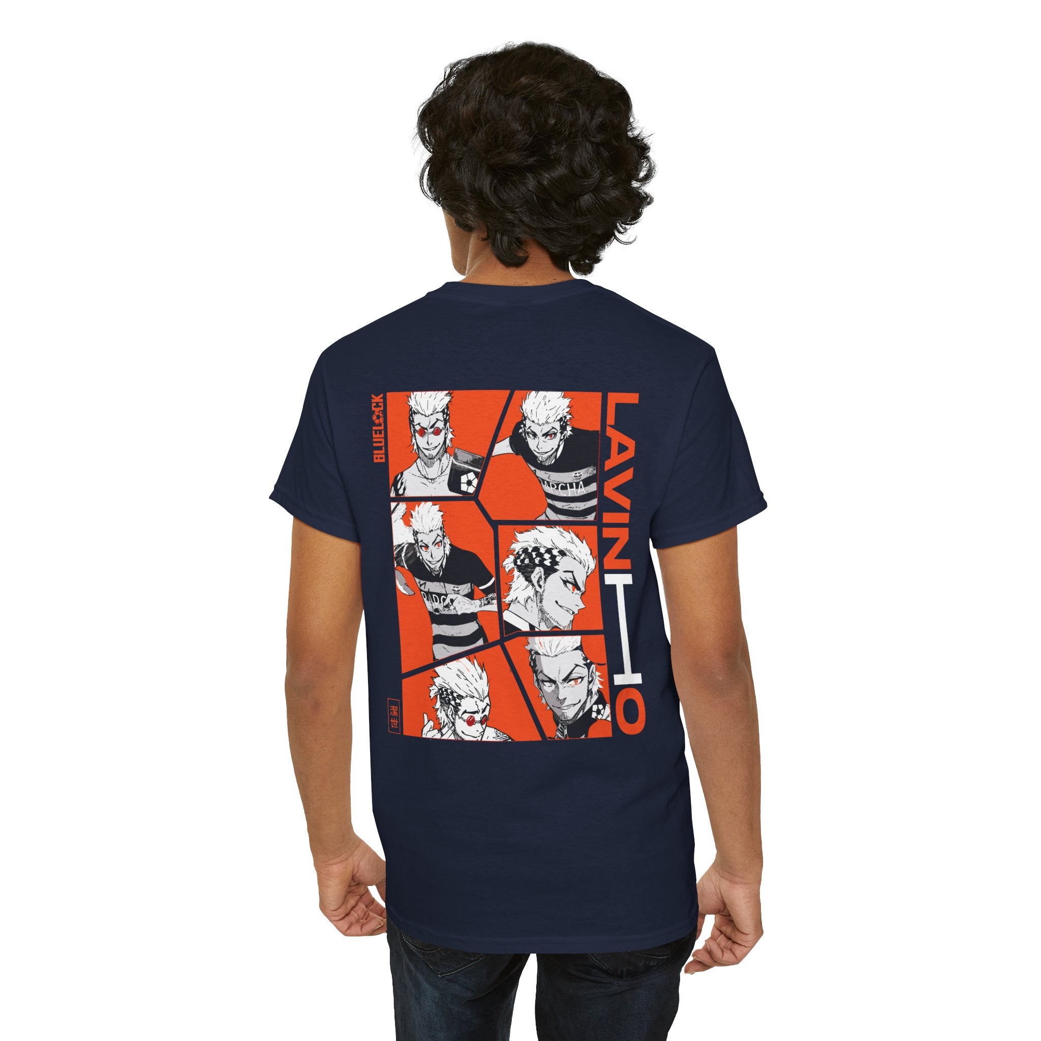 Lavinho "Samba Star" | Blue Lock Graphic Tee