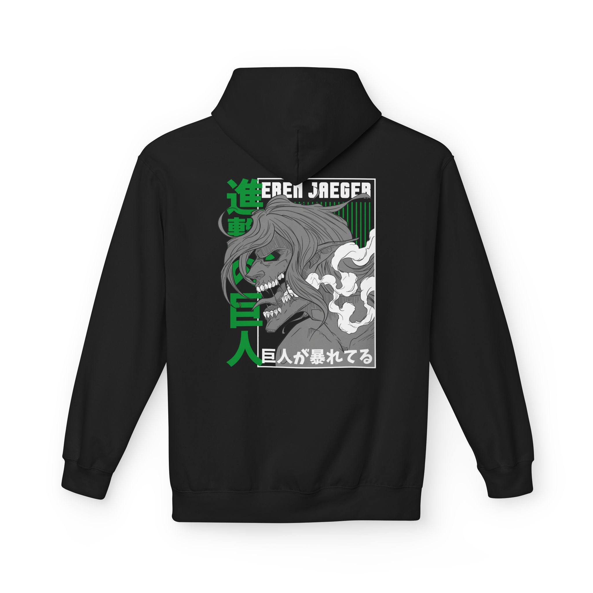 Eren Yeager "Attack Titan" | Attack on Titan Hoodie