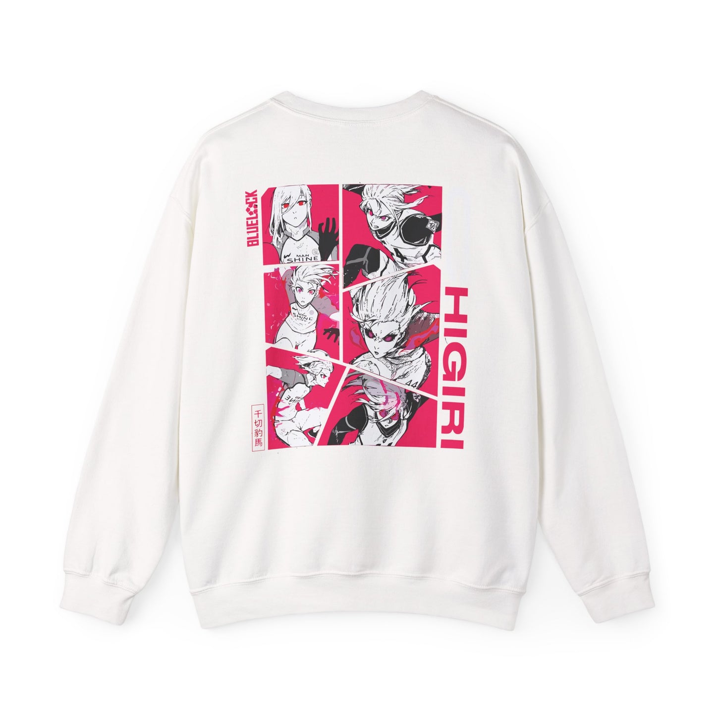 Chigiri "Speed Demon" Blue Lock Heavyweight Tee | Maklenn