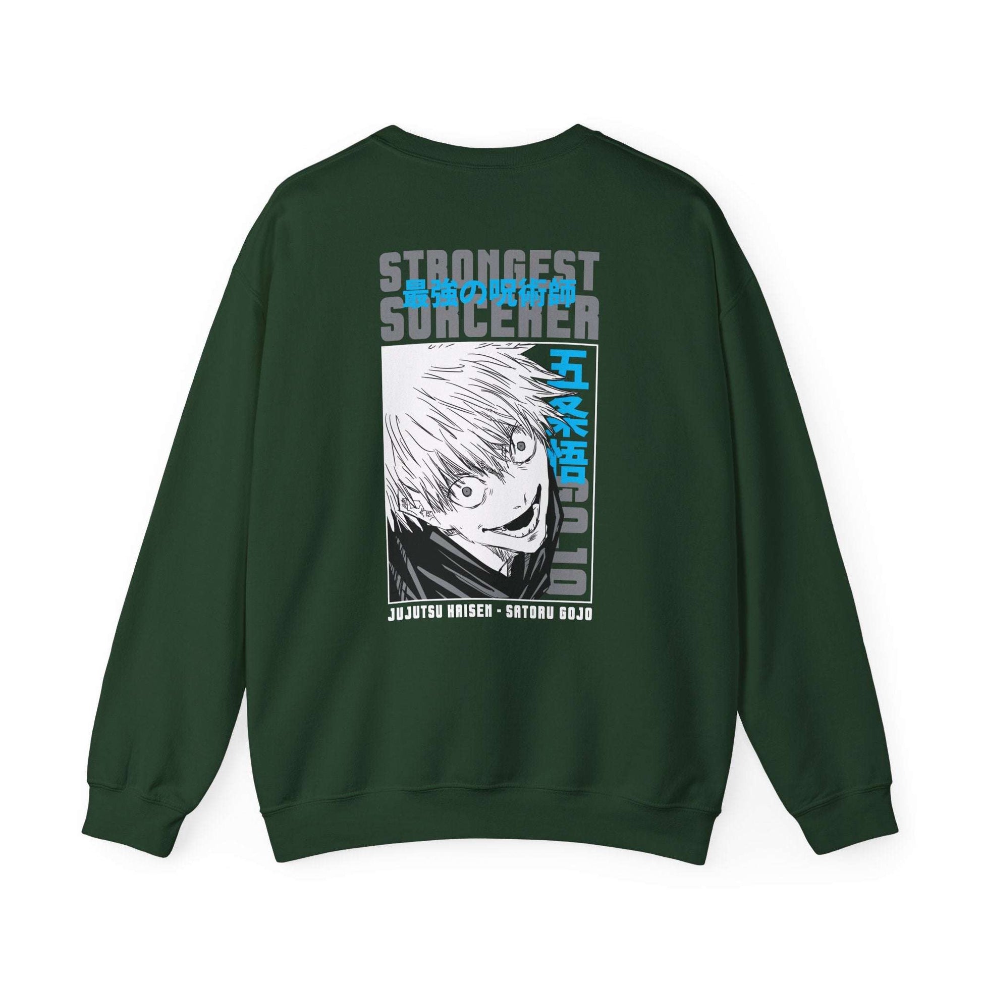 Jujutsu Anime Crewneck Sweatshirt — 'Strongest Sorcerer' Graphic Maklenn Jujutsu Anime Crewneck Sweatshirt — 'Strongest Sorcerer' Graphic Sweatshirt Maklenn www.maklenn.com India 33.23