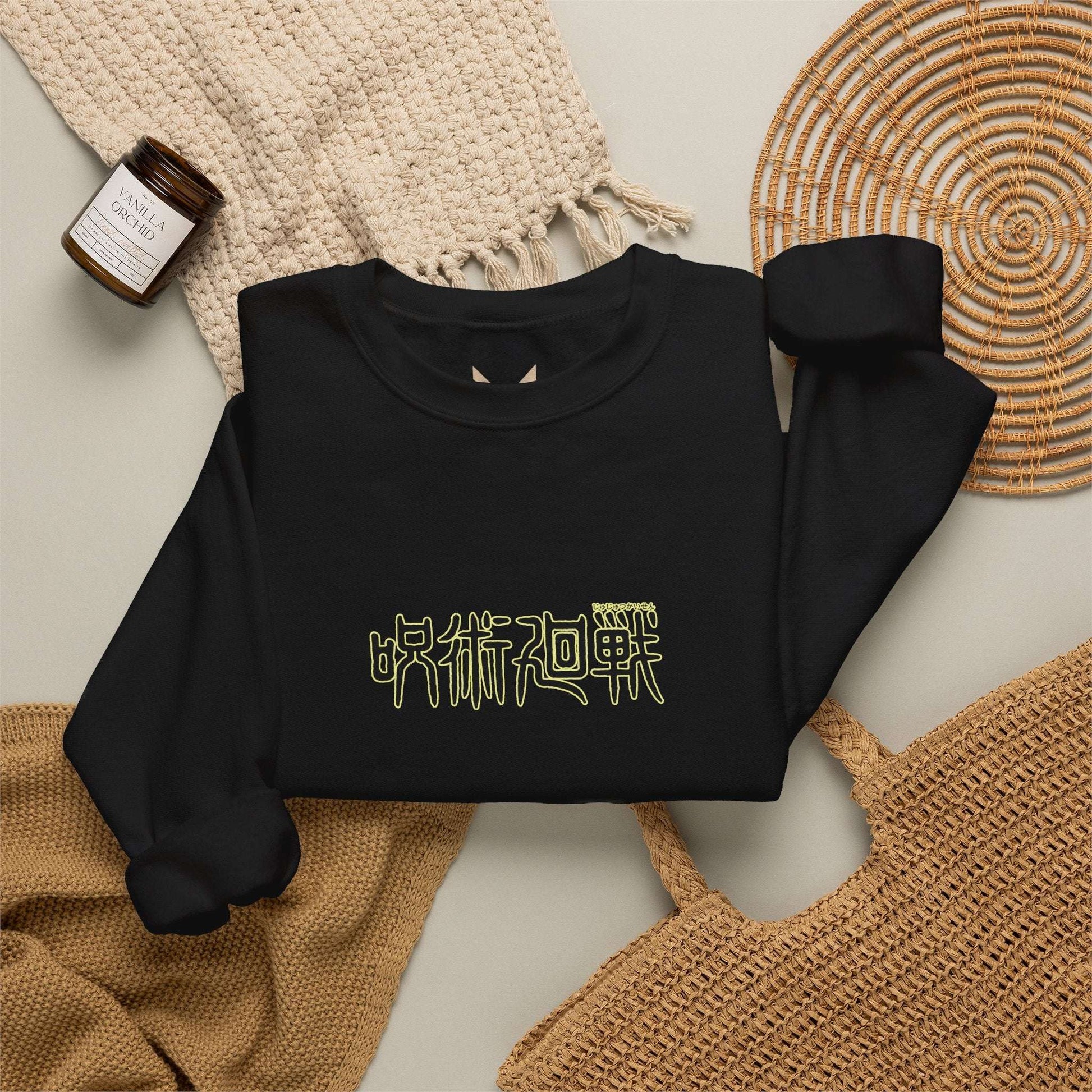 Jujutsu Kaisen Gojo Satoru Crewneck Sweatshirt — Anime Graphic Pullover Maklenn Jujutsu Kaisen Gojo Satoru Crewneck Sweatshirt — Anime Graphic Pullover Sweatshirt Maklenn www.maklenn.com India 33.23
