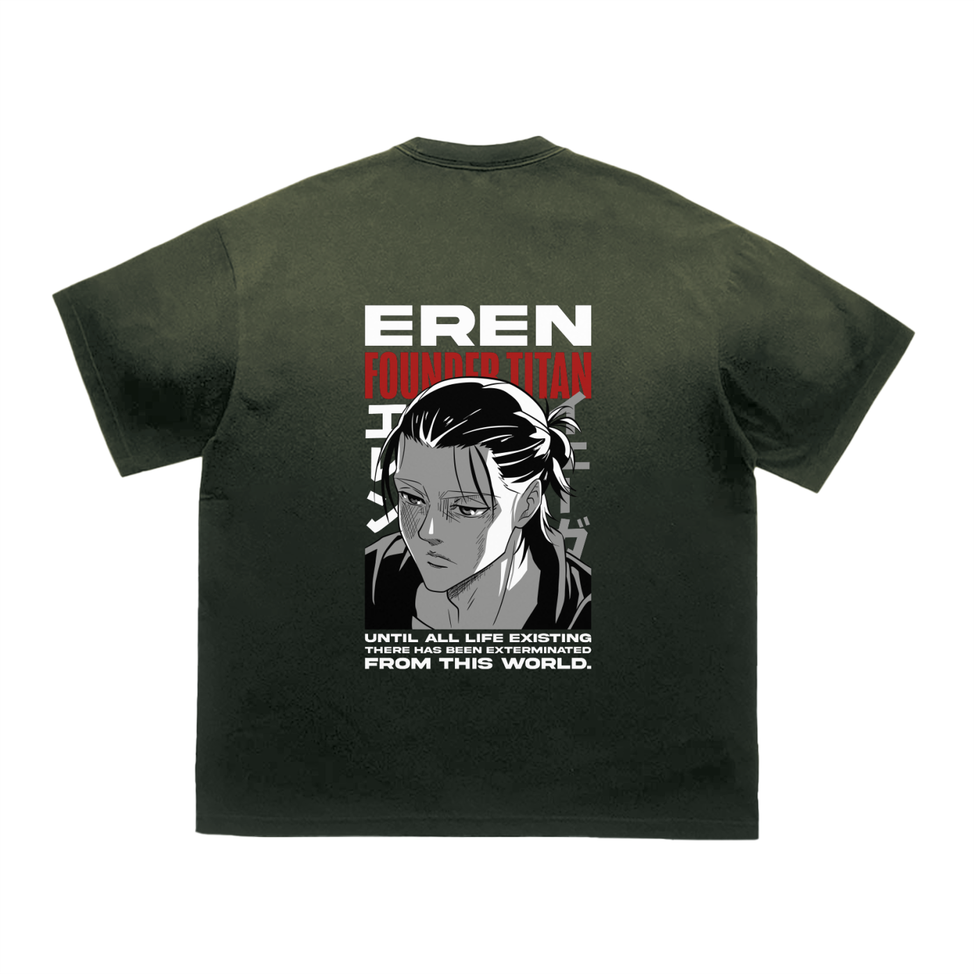 Eren | Attack on Titan | Tiger Stripe Gradient Washed T-Shirt ODMPOD