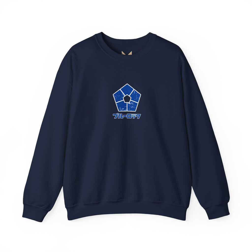 Rin Itoshi "Silent Beast" | Blue Lock Sweatshirt