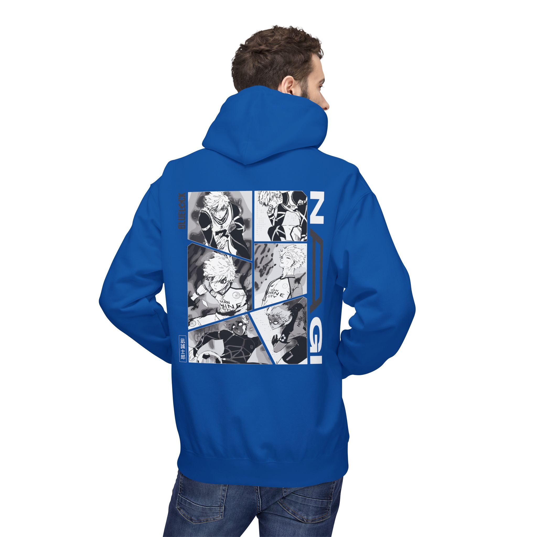 Seishiro Nagi "Lazy Genius" | Blue Lock Hoodie