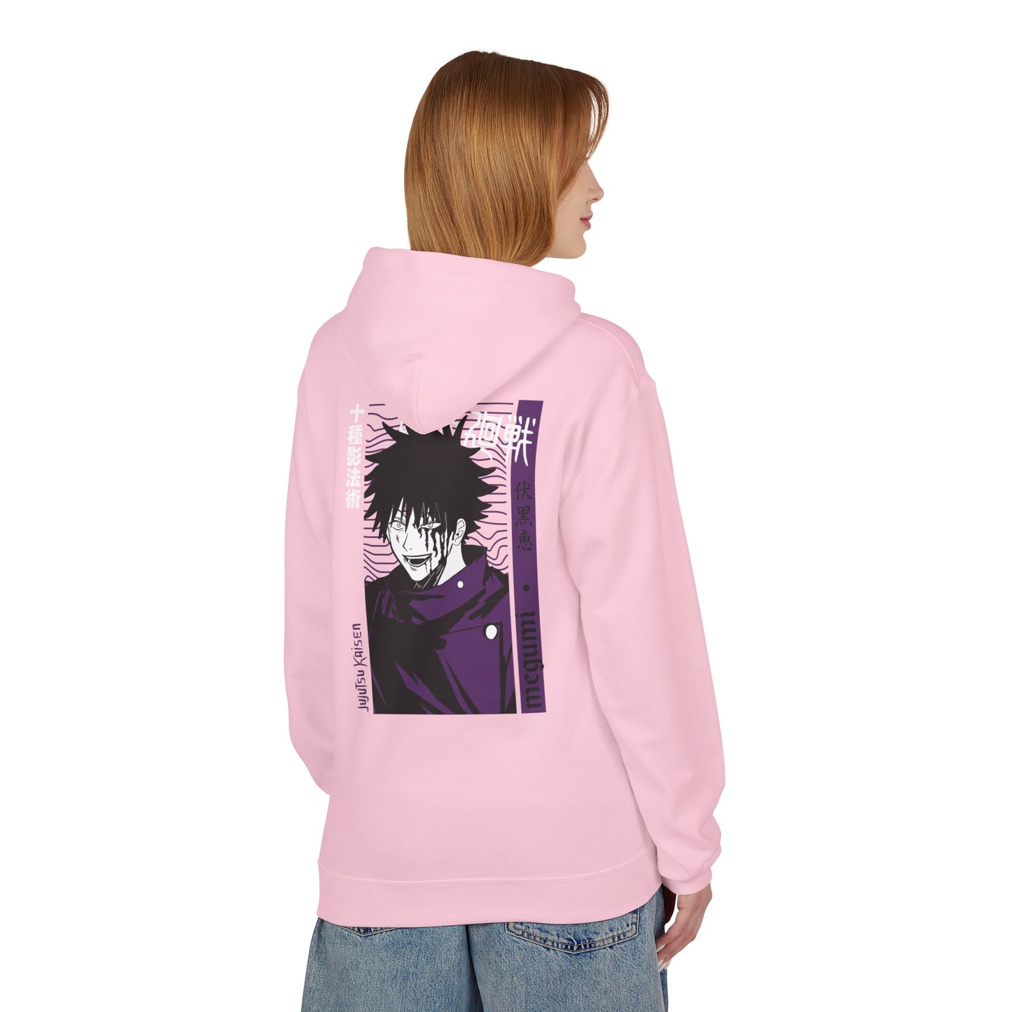 Megumi "Ten Shadows" Jujutsu Kaisen Hoodie | Maklenn