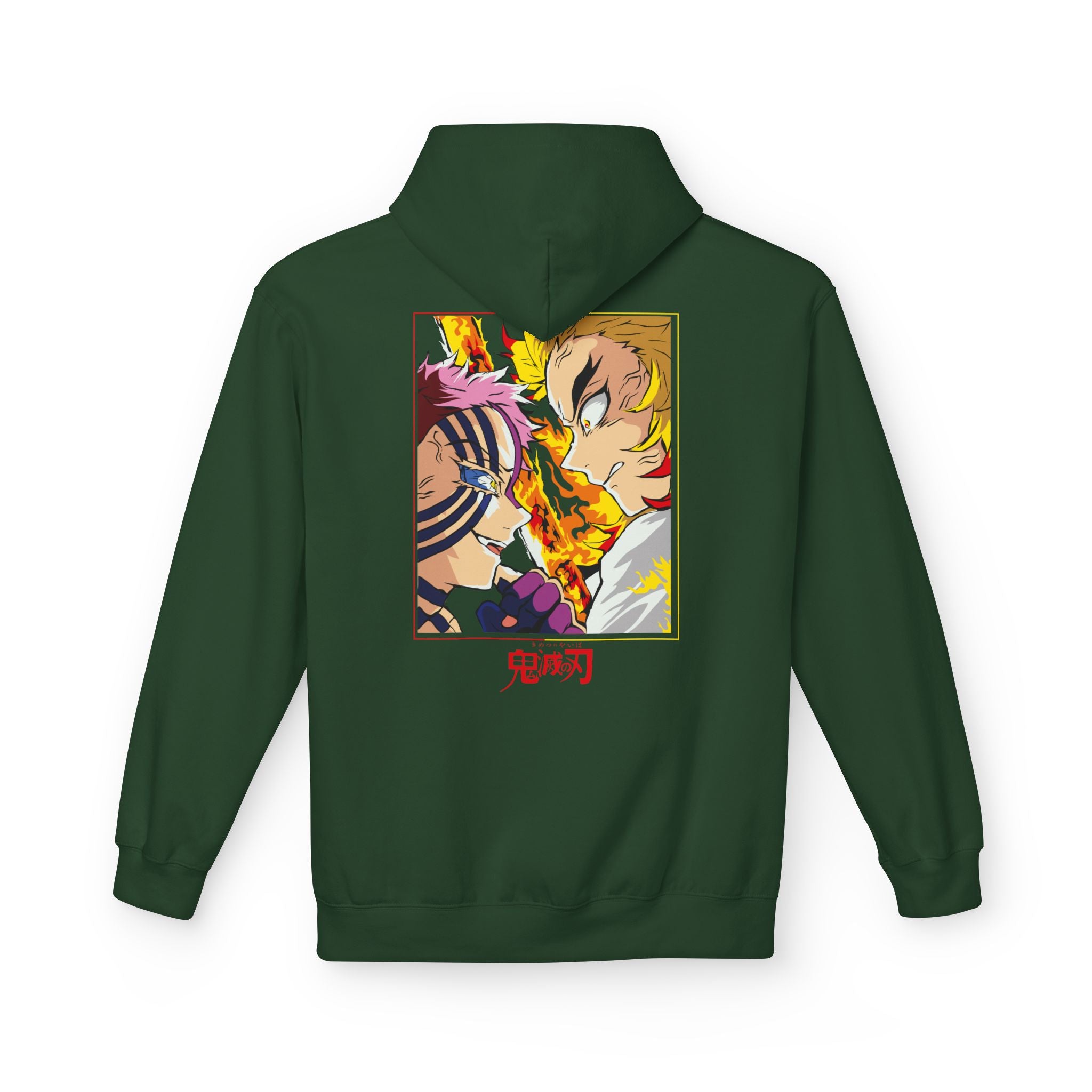 Demon Slayer Corps "Breathing Styles" | Demon Slayer Hoodie