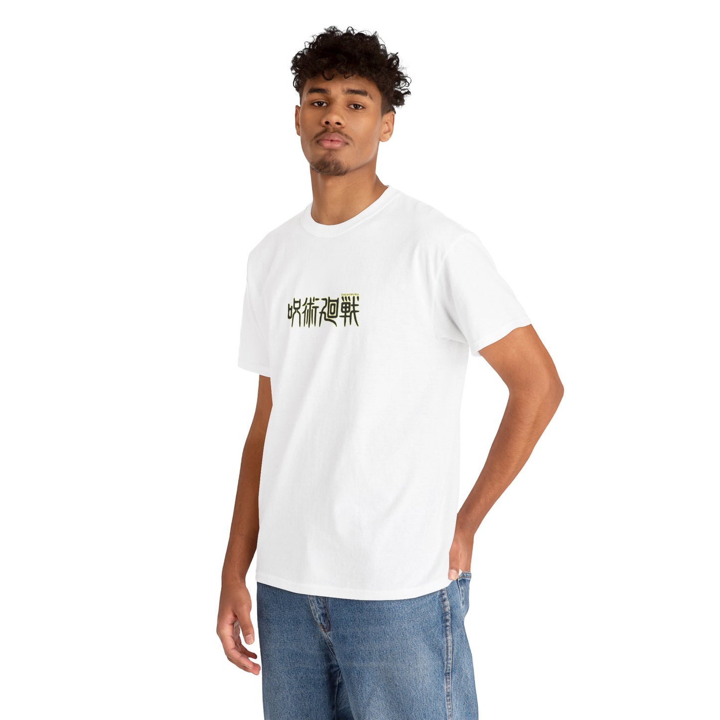 Jujutsu Kaisen Graphic Tee — Gojo Satoru Back Print Shirt