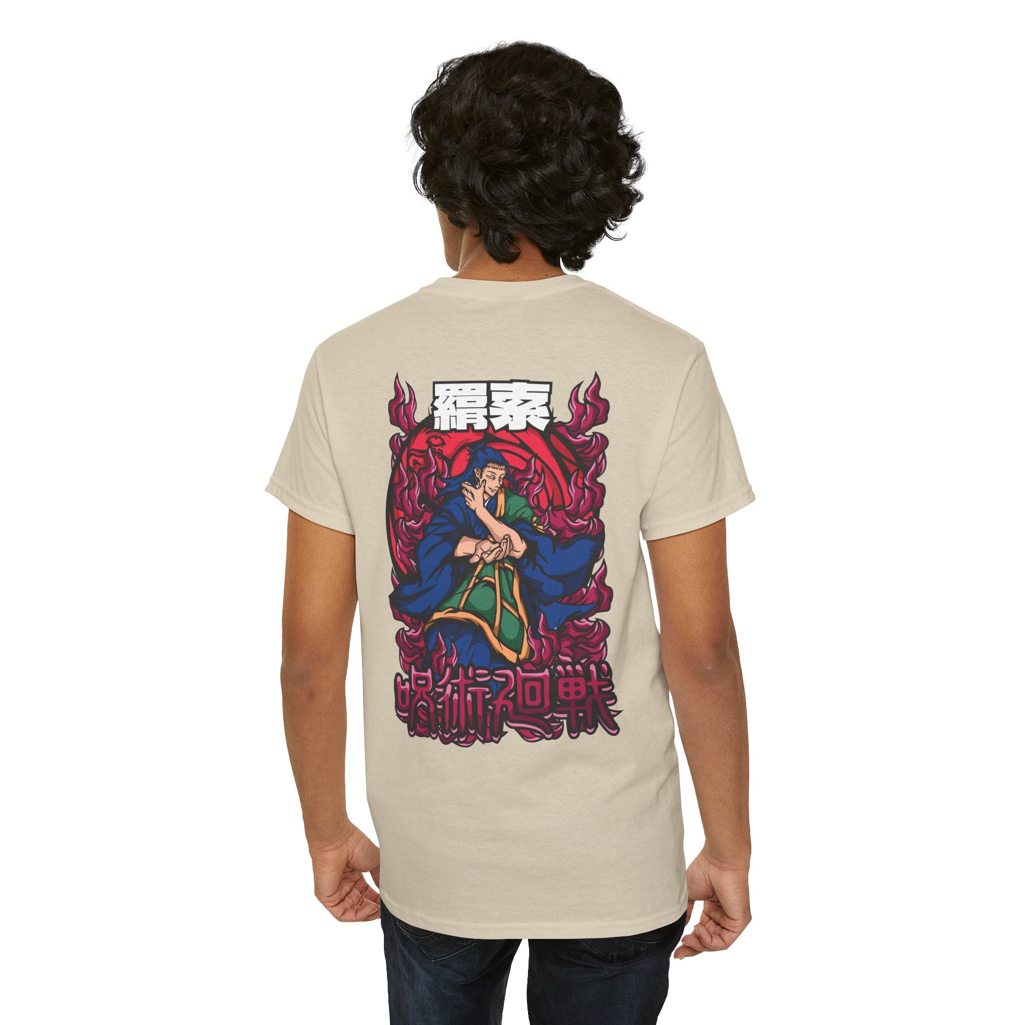 Suguru Geto "Curse Manipulator" | Jujutsu Kaisen Graphic Tee
