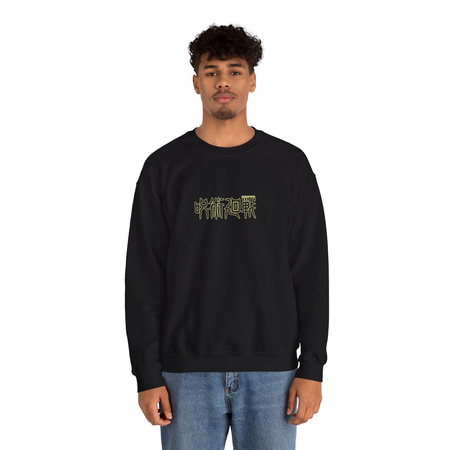 Aki Hayakawa "Fox Devil" Chainsaw Man Heavyweight Sweatshirt
