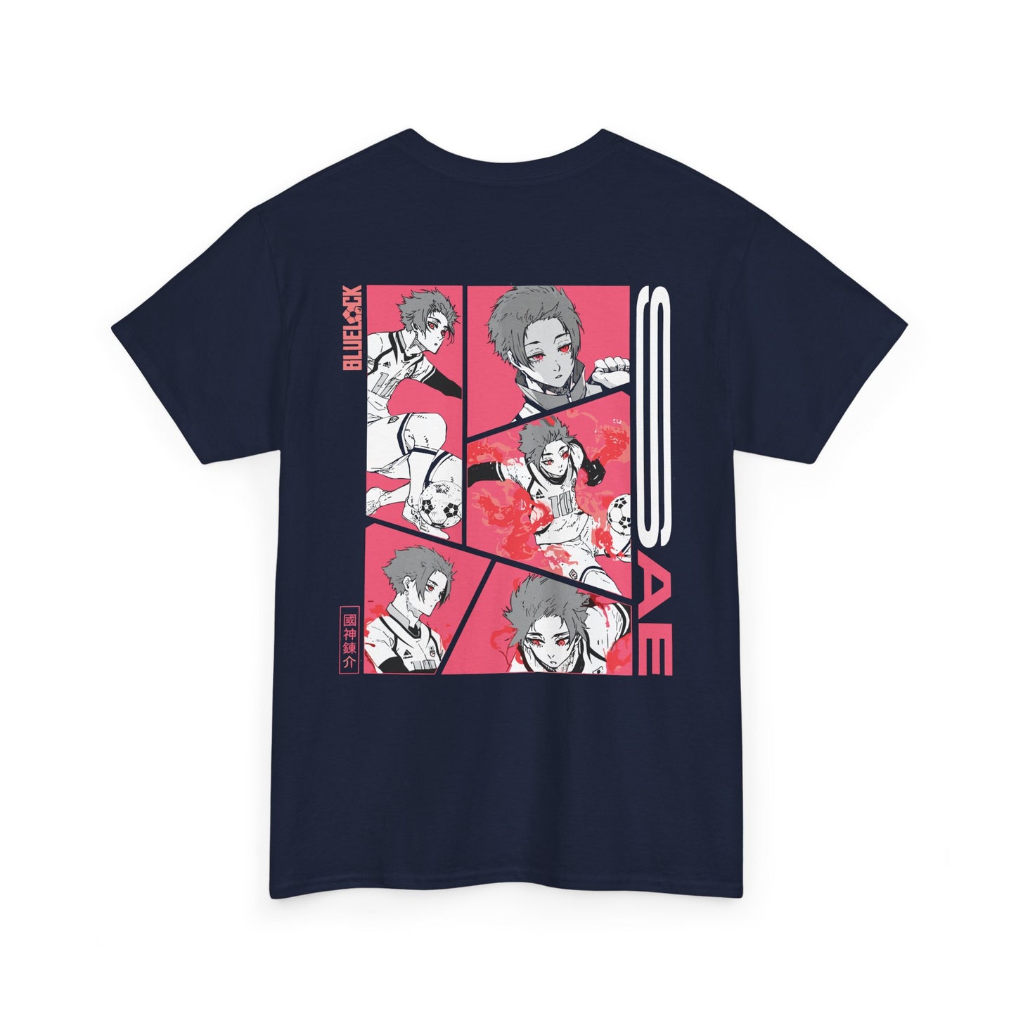 Sae "Maestro" Blue Lock Heavyweight Tee | Maklenn