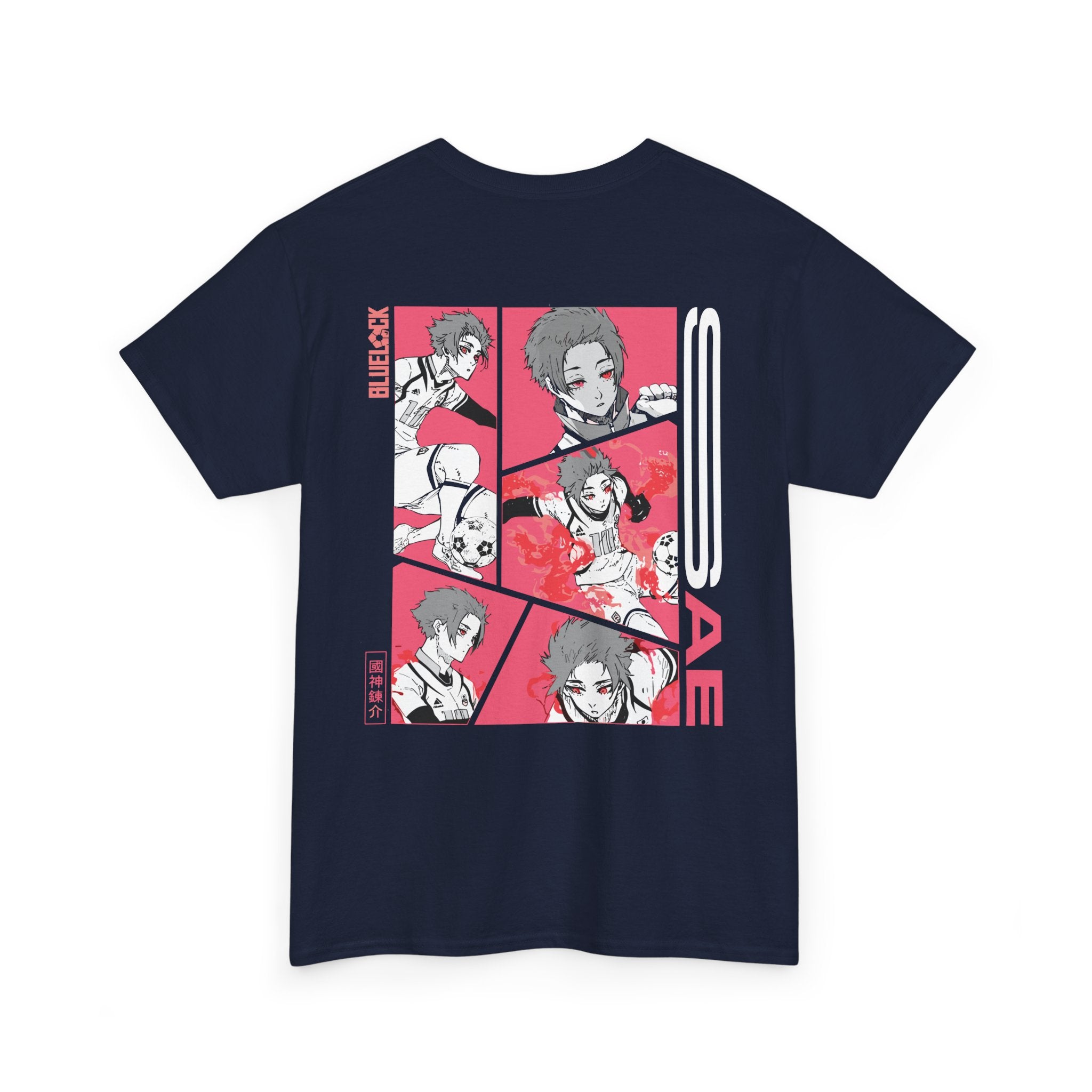 Sae Itoshi "Maestro" | Blue Lock Graphic Tee