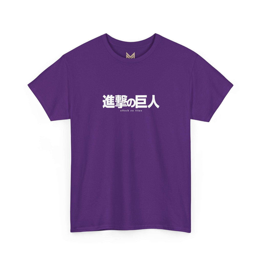 Captain Levi Ackerman Attack on Titan AOT Anime Streetwear – View 10 | Maklenn