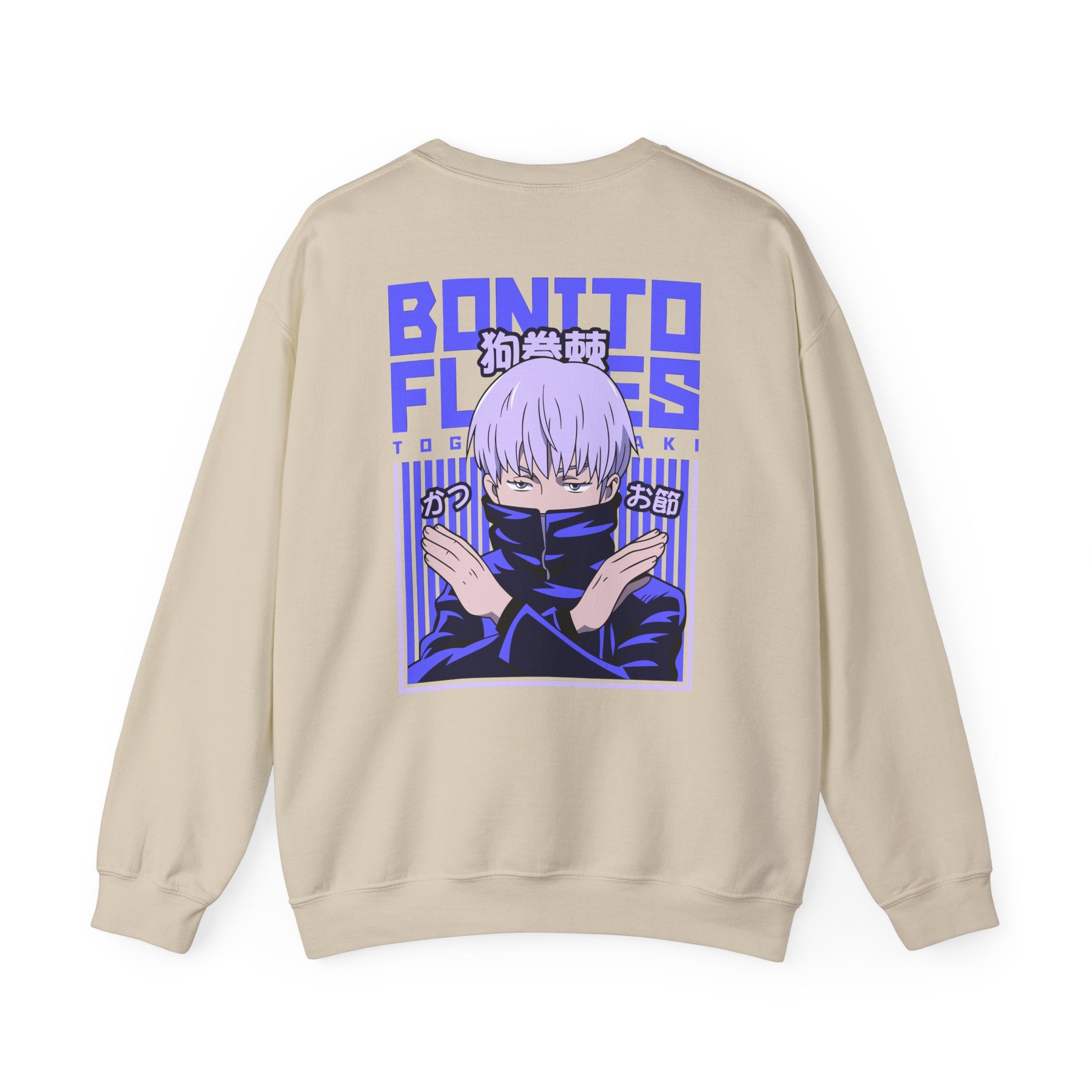 Toge Inumaki "Cursed Speech" | Jujutsu Kaisen Sweatshirt