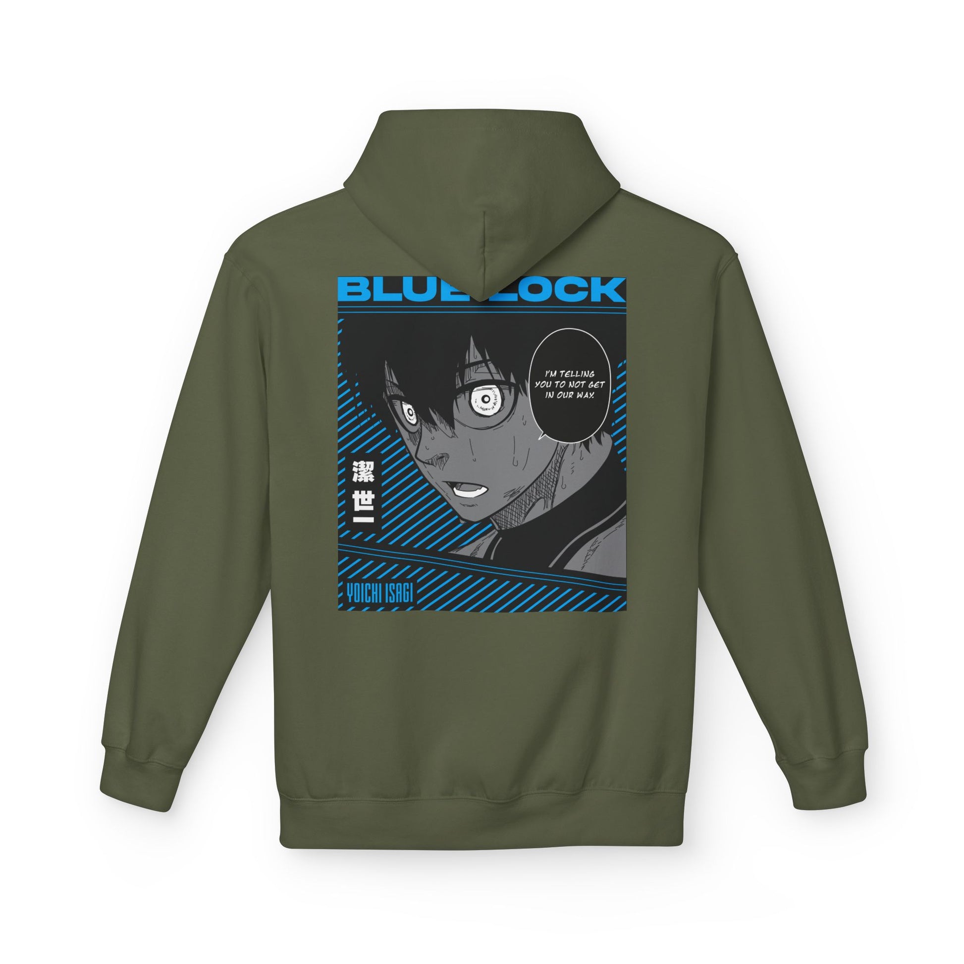 Premium Anime Streetwear Hoodie – Maklenn – View 37