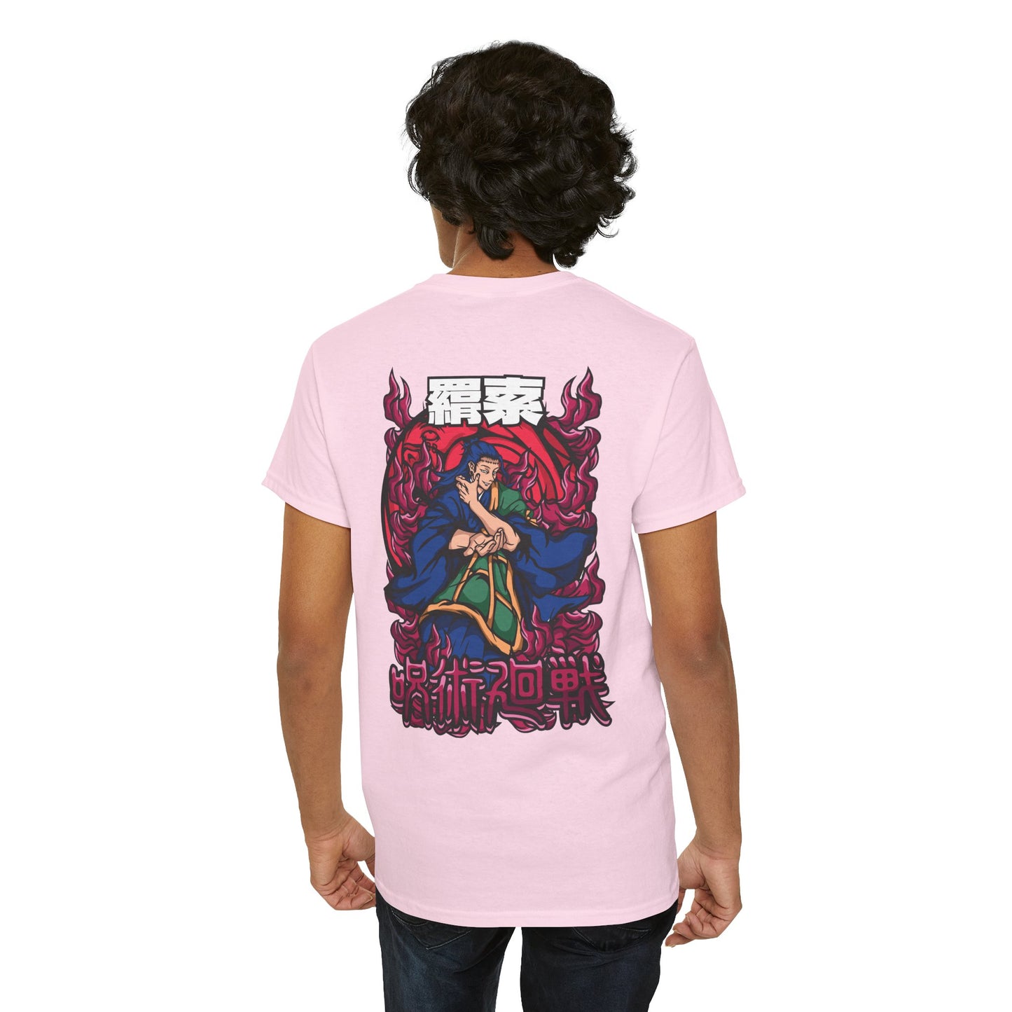 Suguru Geto "Kenjaku" Heavyweight Tee