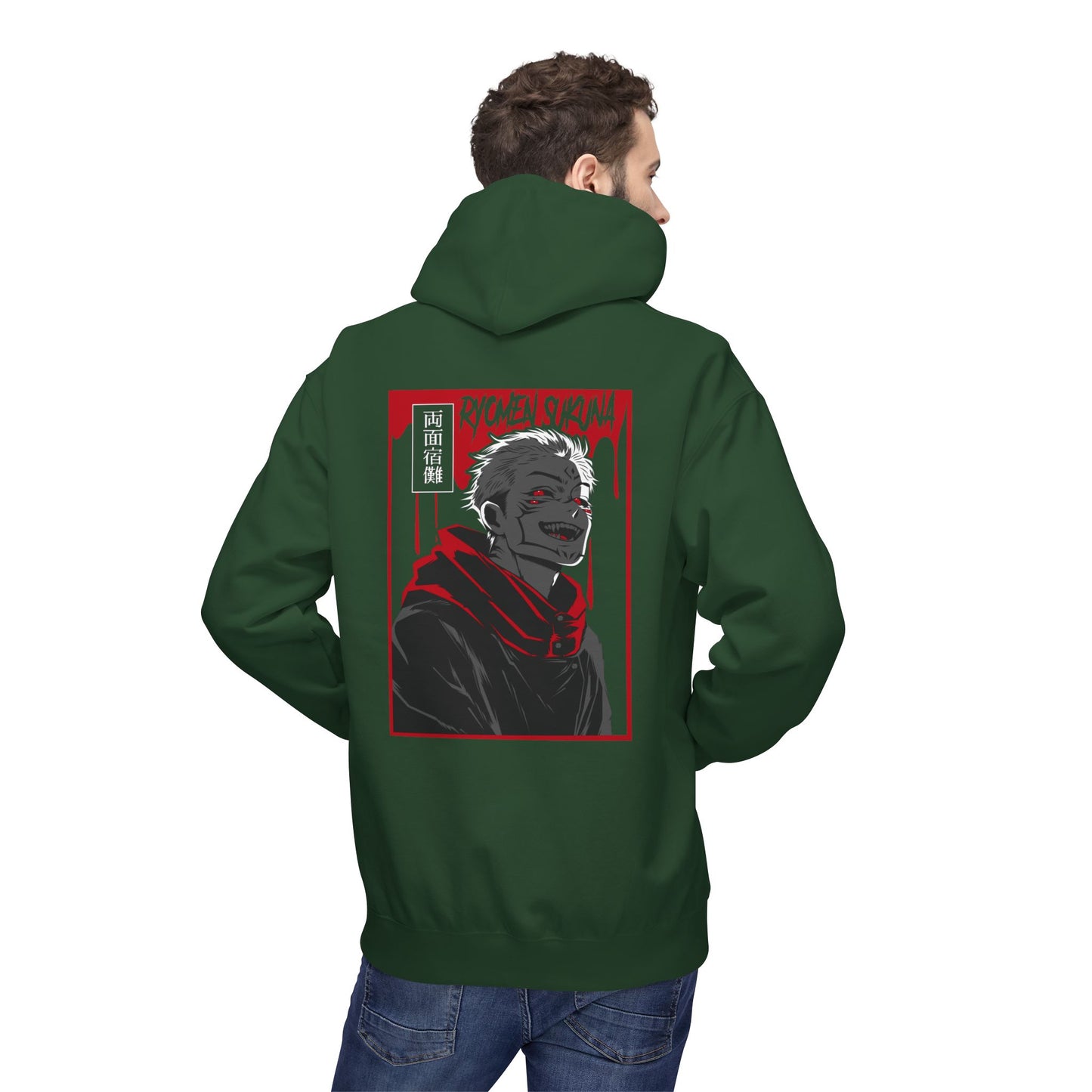 Satoru Gojo Infinity Jujutsu Kaisen Anime Streetwear – Premium Hoodie | Maklenn – View 34