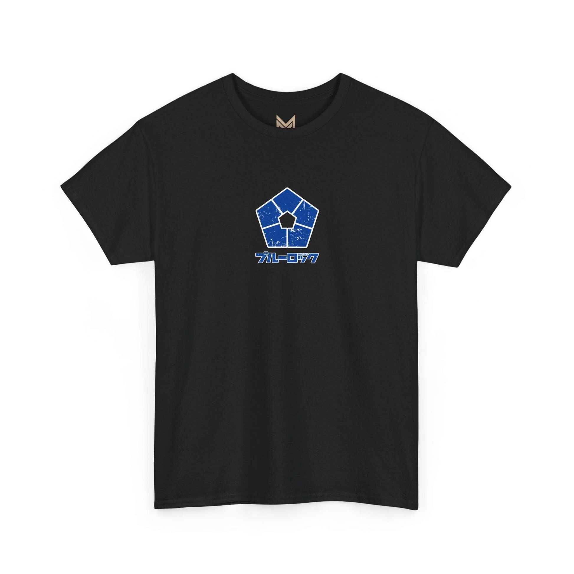Gagamaru "Wall" Blue Lock Heavyweight Tee | Maklenn Maklenn Gagamaru "Wall" Blue Lock Heavyweight Tee | Maklenn T-Shirt Maklenn www.maklenn.com India 21.80