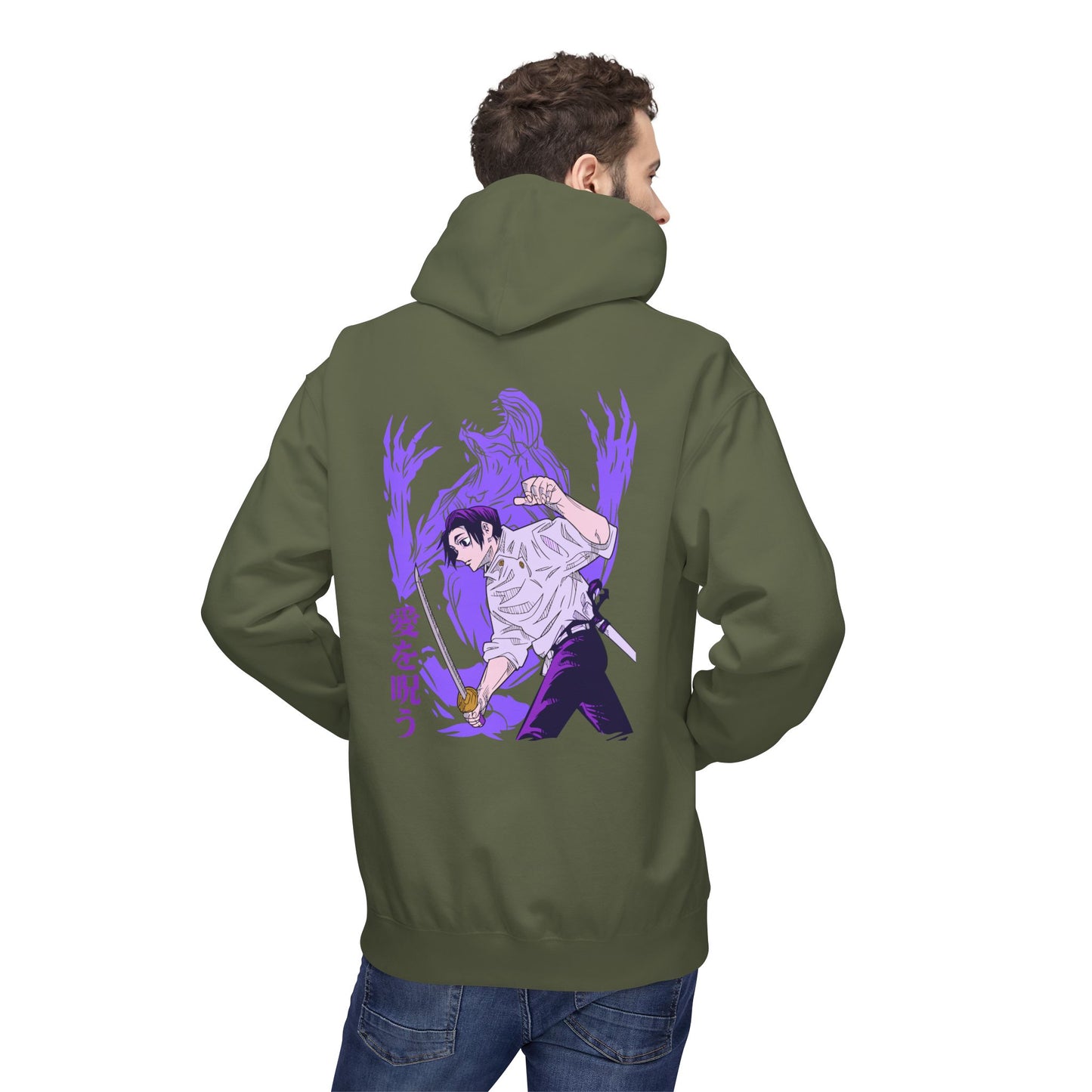 Yuta Okkotsu "Curse Love" Heavyweight Hoodie