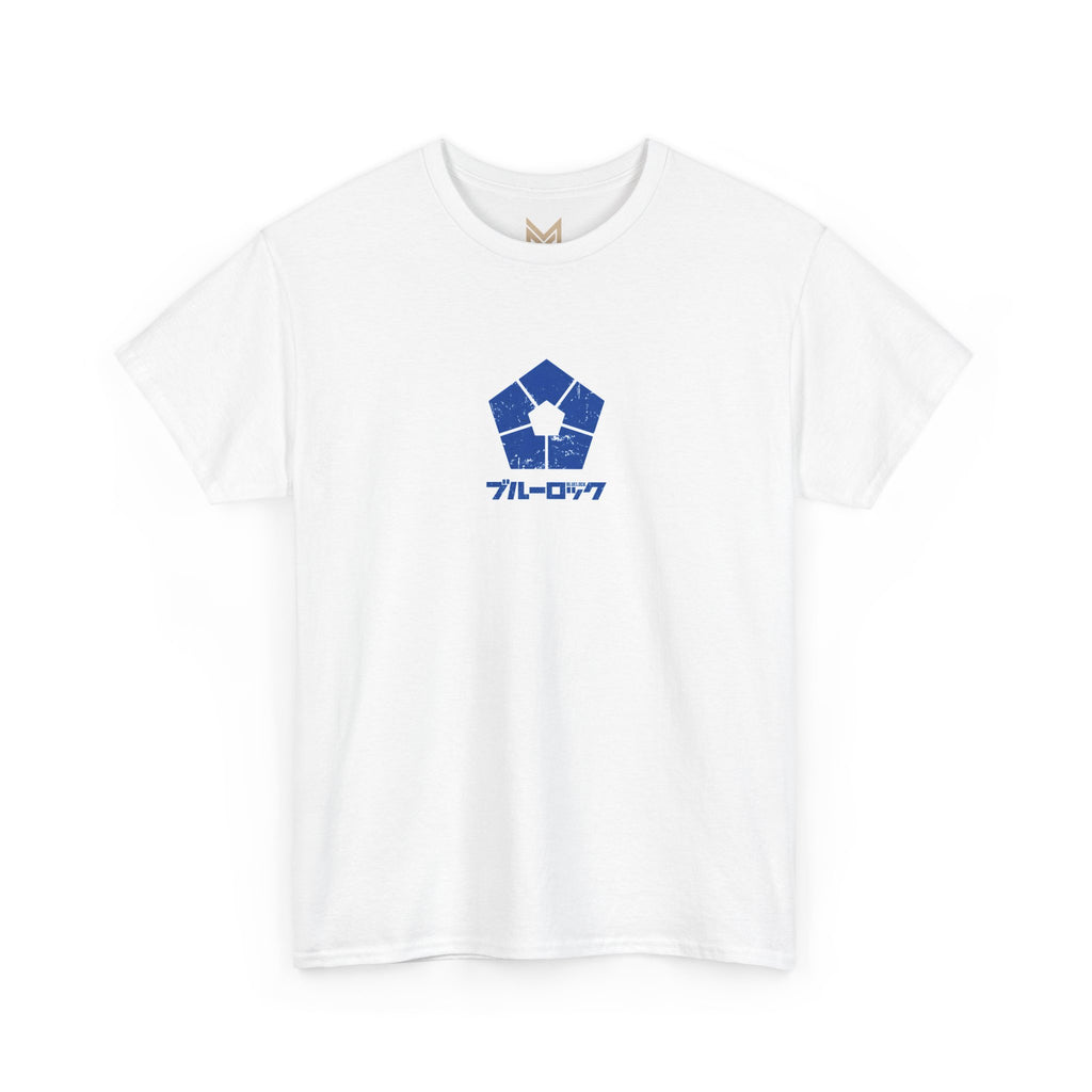 Michael Kaiser "The Emperor" | Blue Lock Graphic Tee