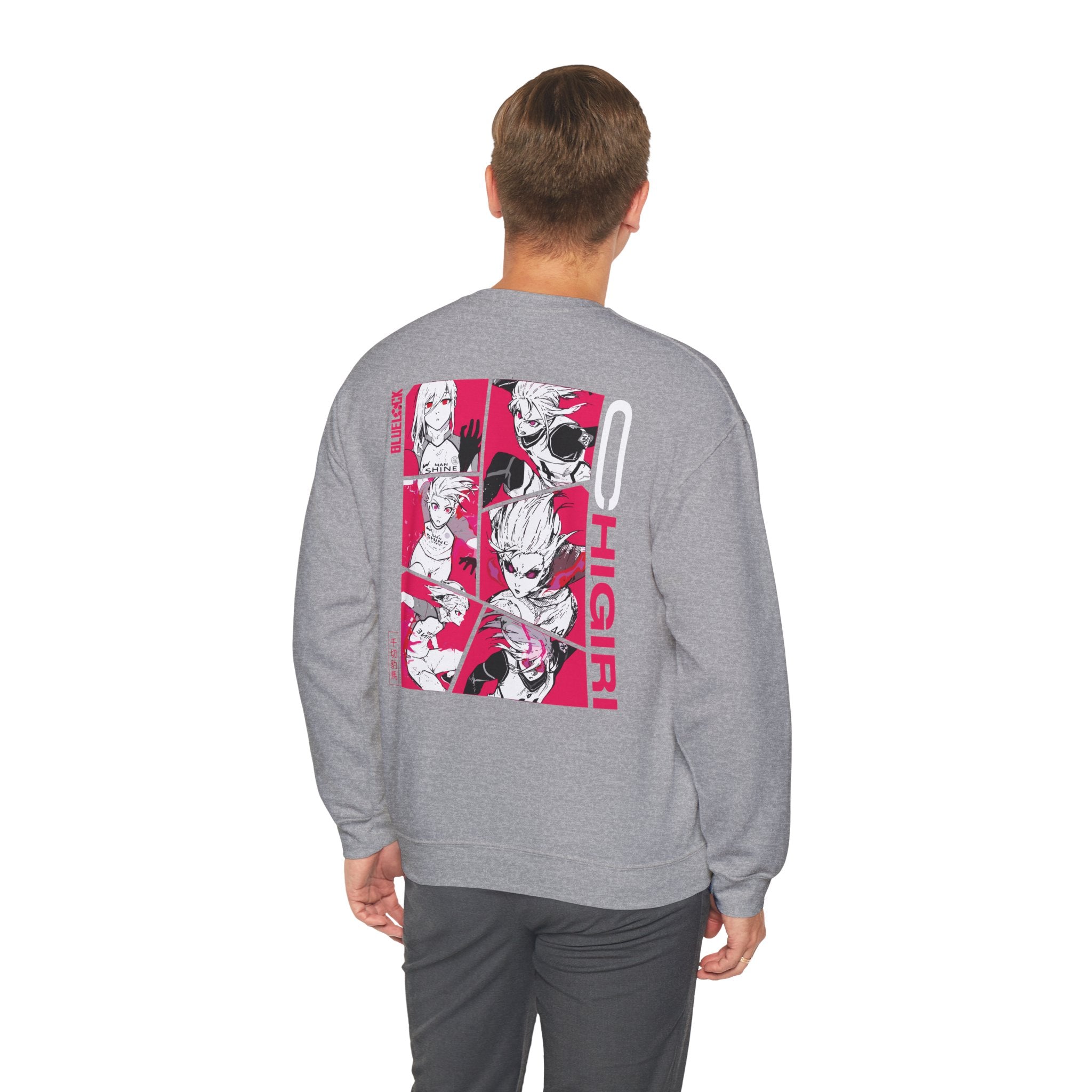 Hyoma Chigiri "Speed Demon" | Blue Lock Sweatshirt
