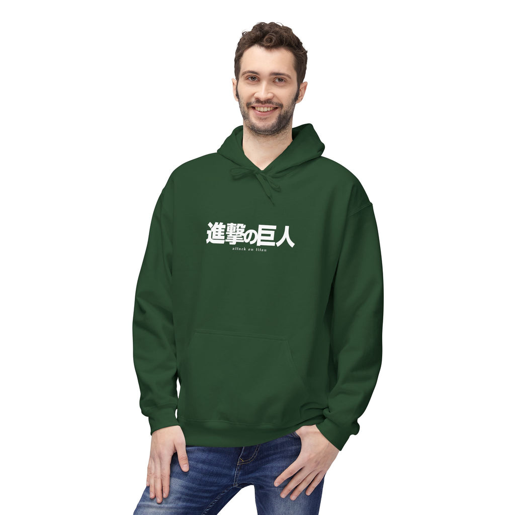 Eren Yeager "Attack Titan" | Attack on Titan Anime Graphic Tee