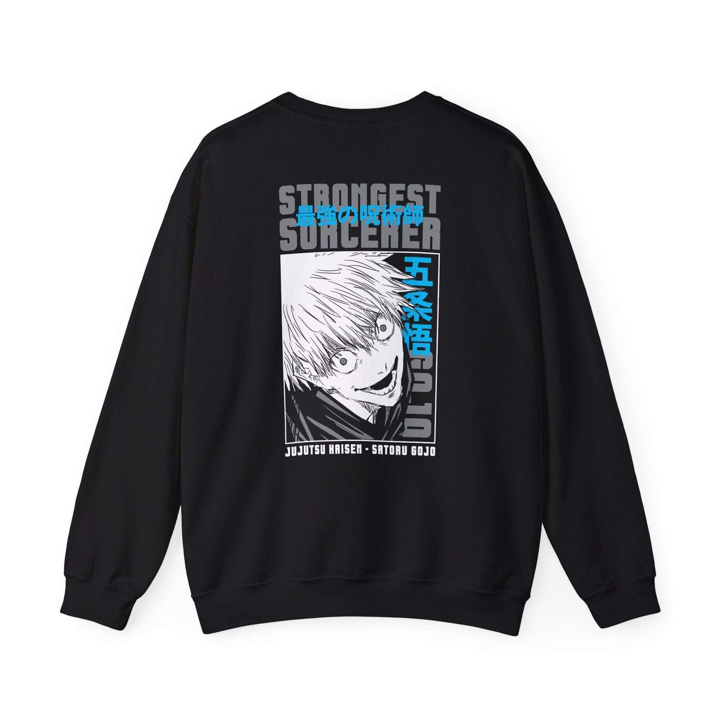 Jujutsu Anime Crewneck Sweatshirt — 'Strongest Sorcerer' Graphic Maklenn Jujutsu Anime Crewneck Sweatshirt — 'Strongest Sorcerer' Graphic Sweatshirt Maklenn www.maklenn.com India 33.23