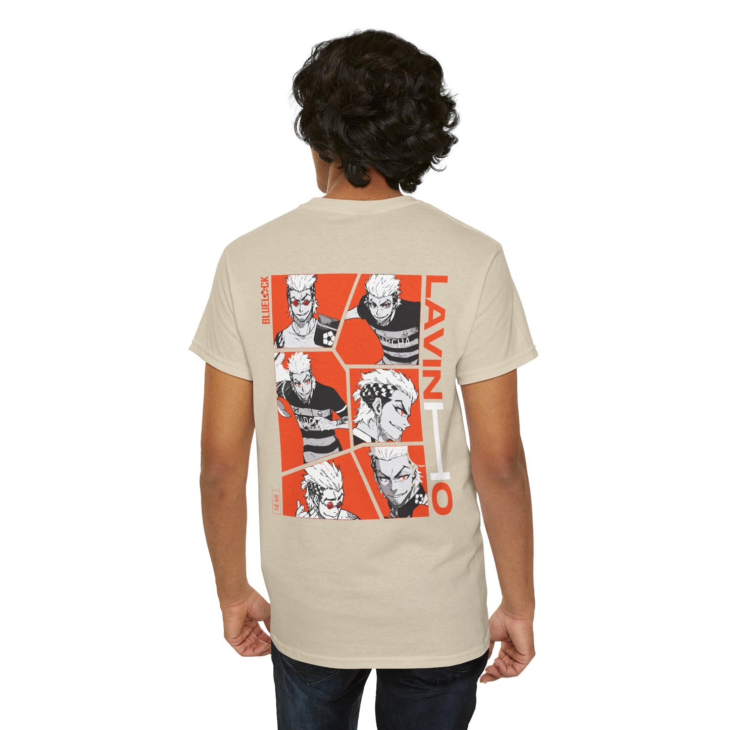 Lavinho "Samba Star" Blue Lock Heavyweight Tee | Maklenn