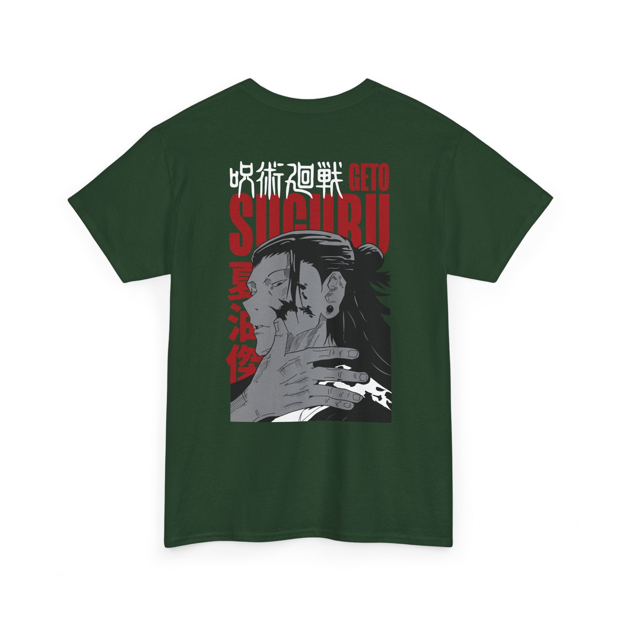 Suguru Geto "Curse Manipulator" | Jujutsu Kaisen Graphic Tee