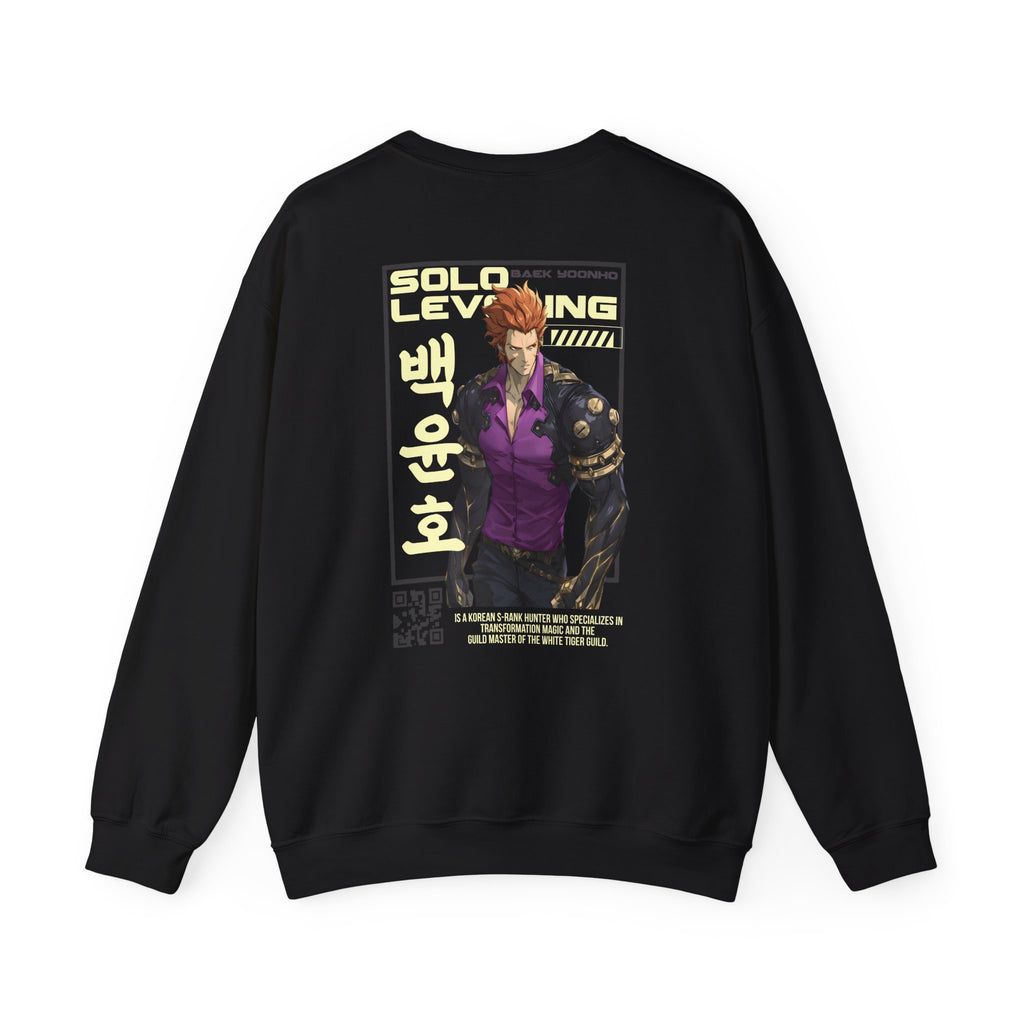 Baek Yoonho "White Tiger" | Solo Leveling Sweatshirt