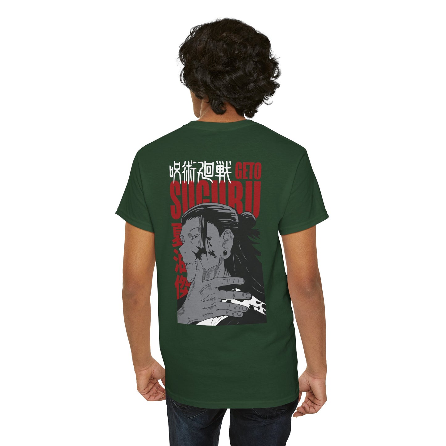 Geto Suguru "Curse User" Premium Heavyweight Tee